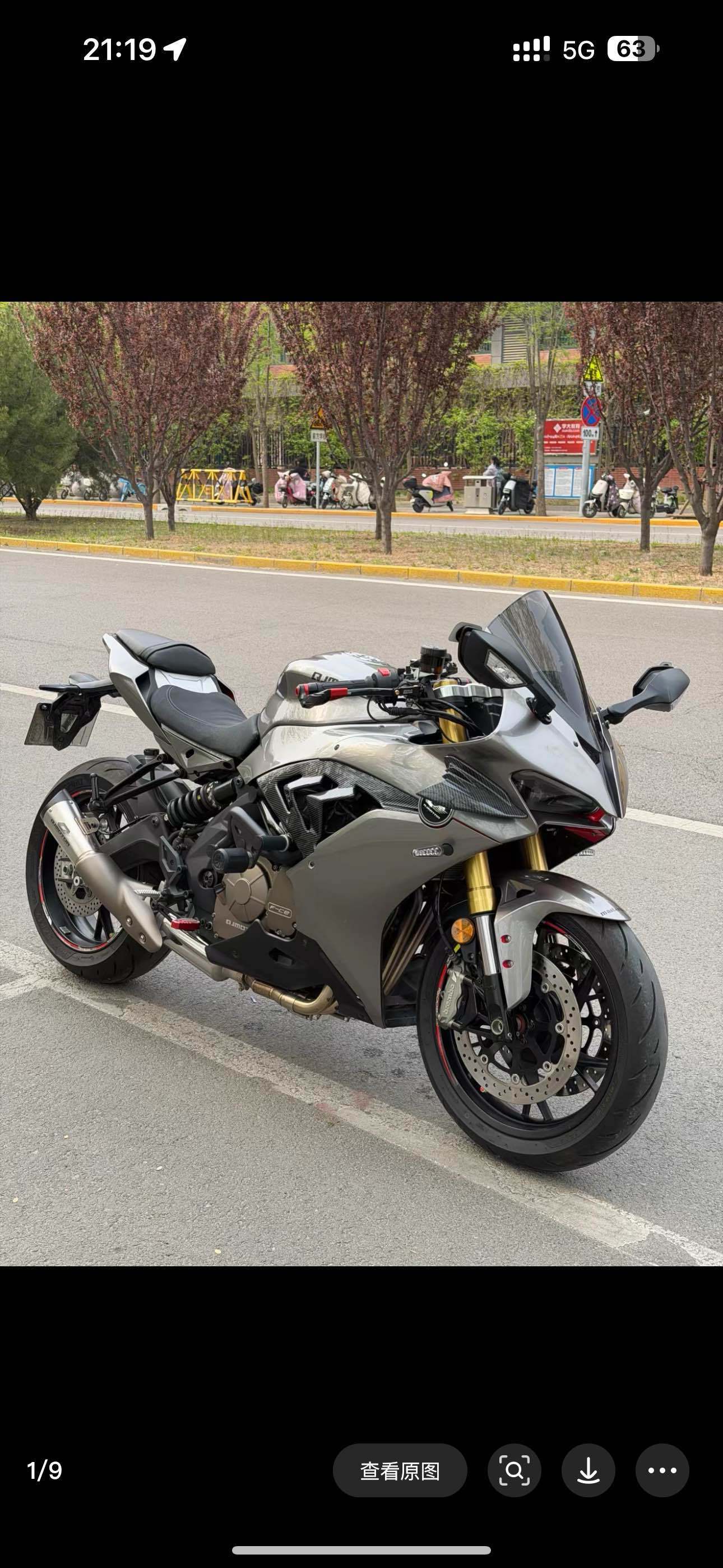 QJMOTOR 赛600