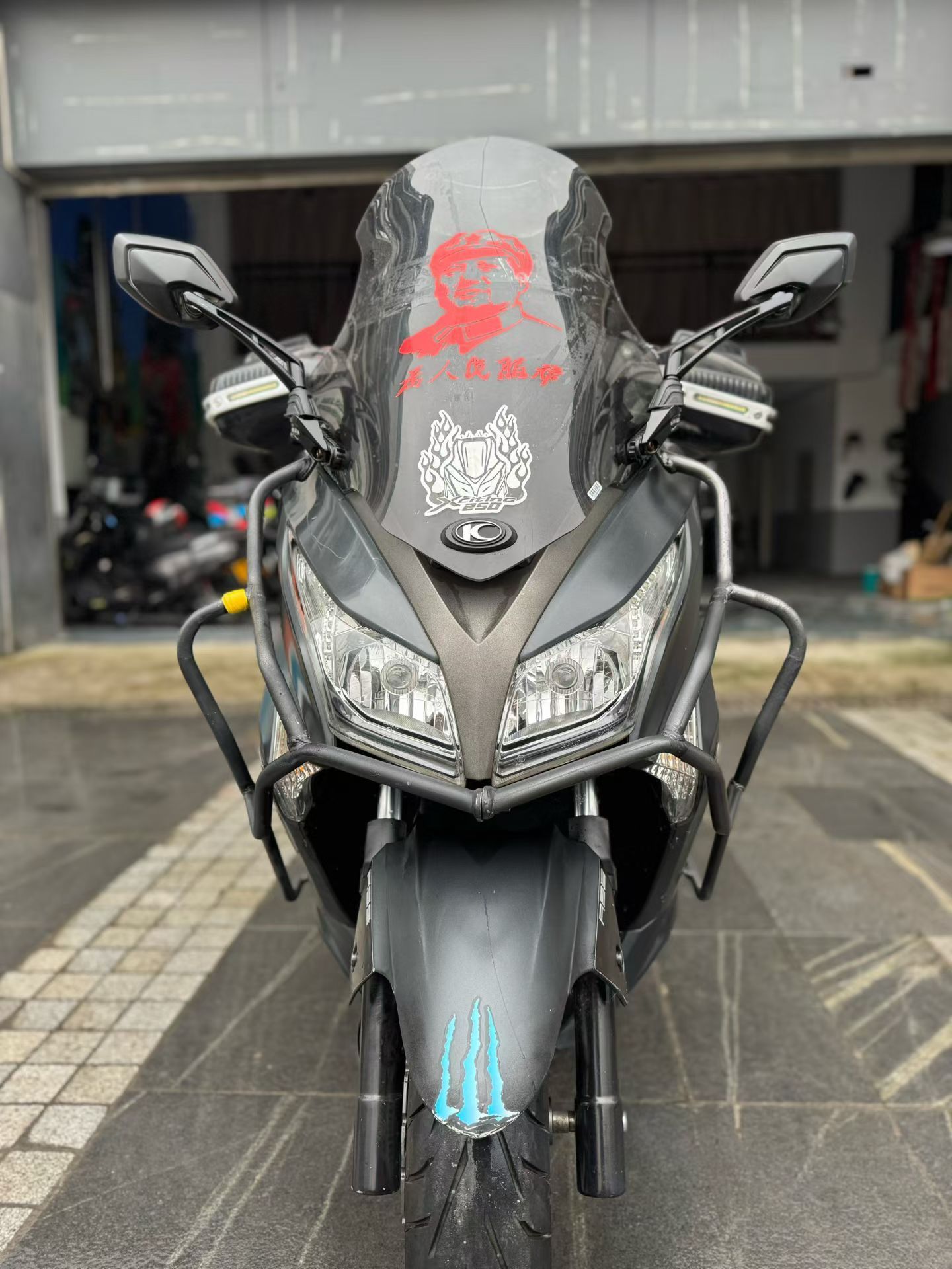 光阳 赛艇 250