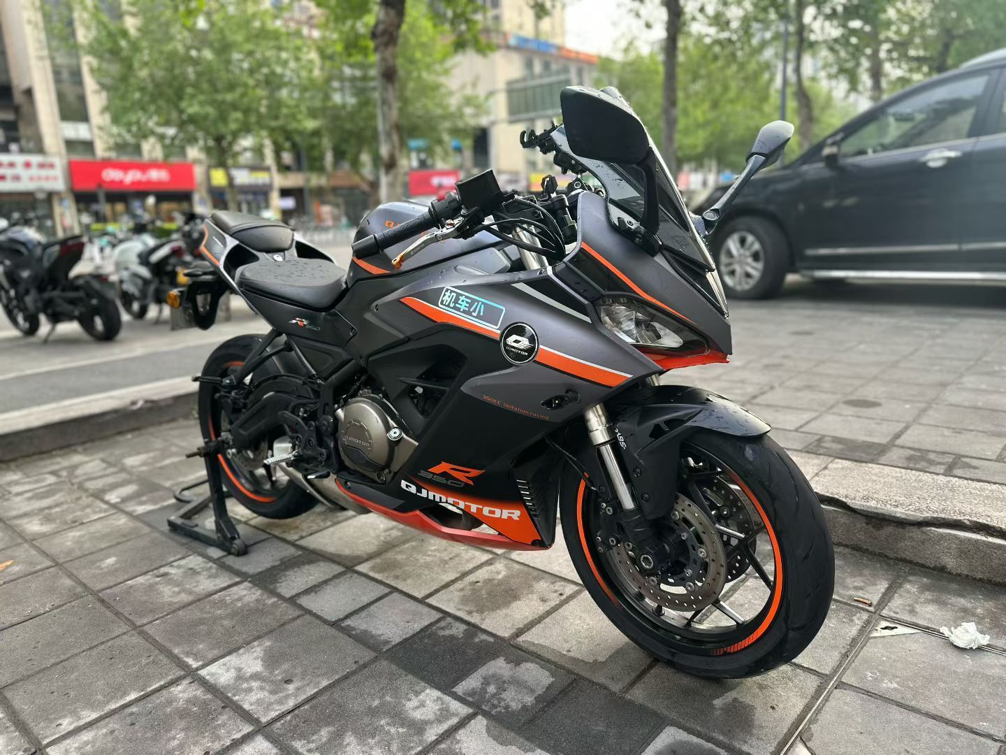 QJMOTOR 赛350