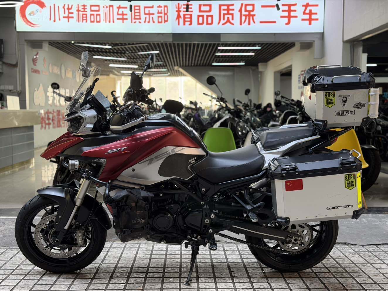 QJMOTOR 骁750