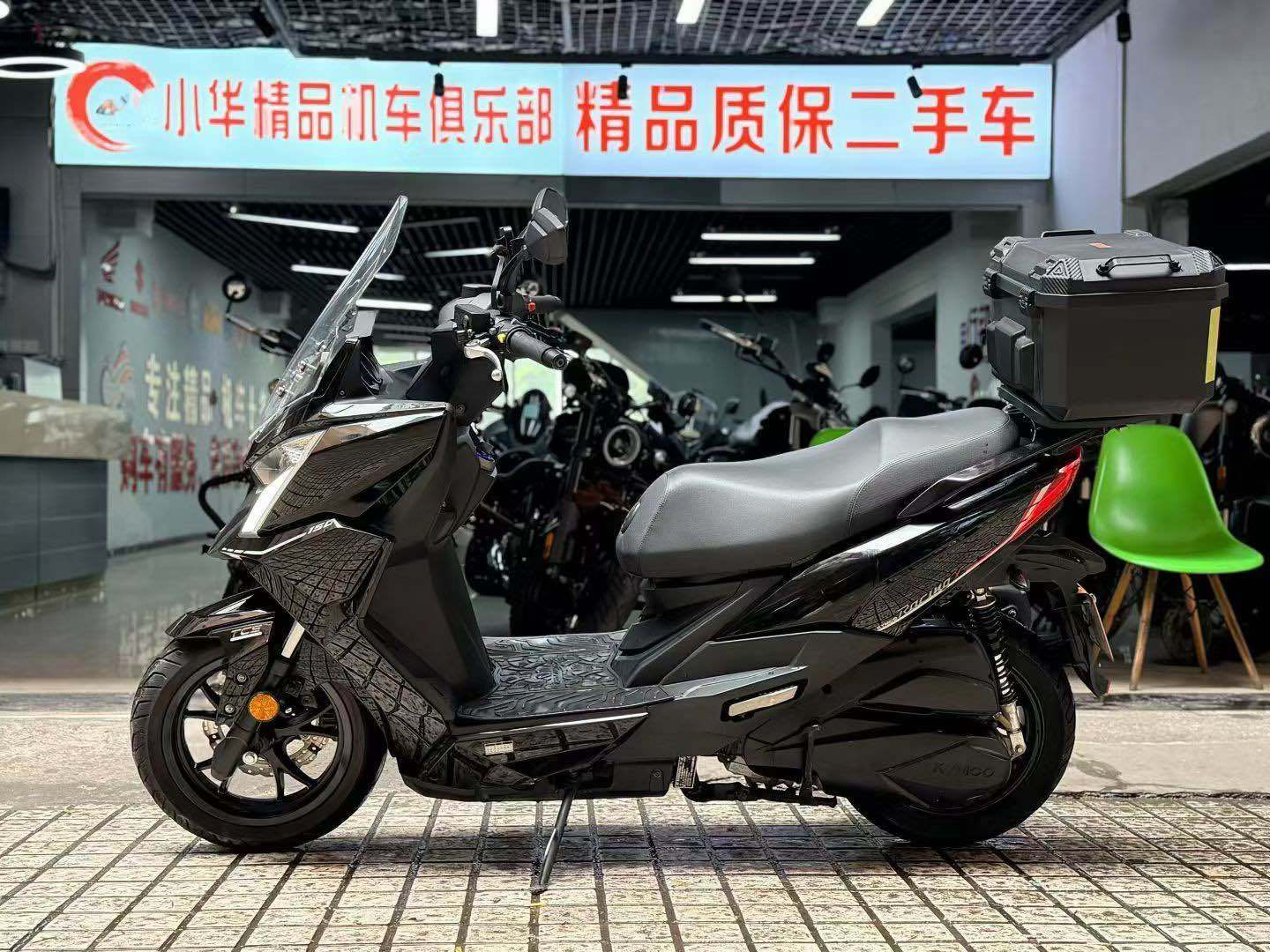 光阳 Racing X 150