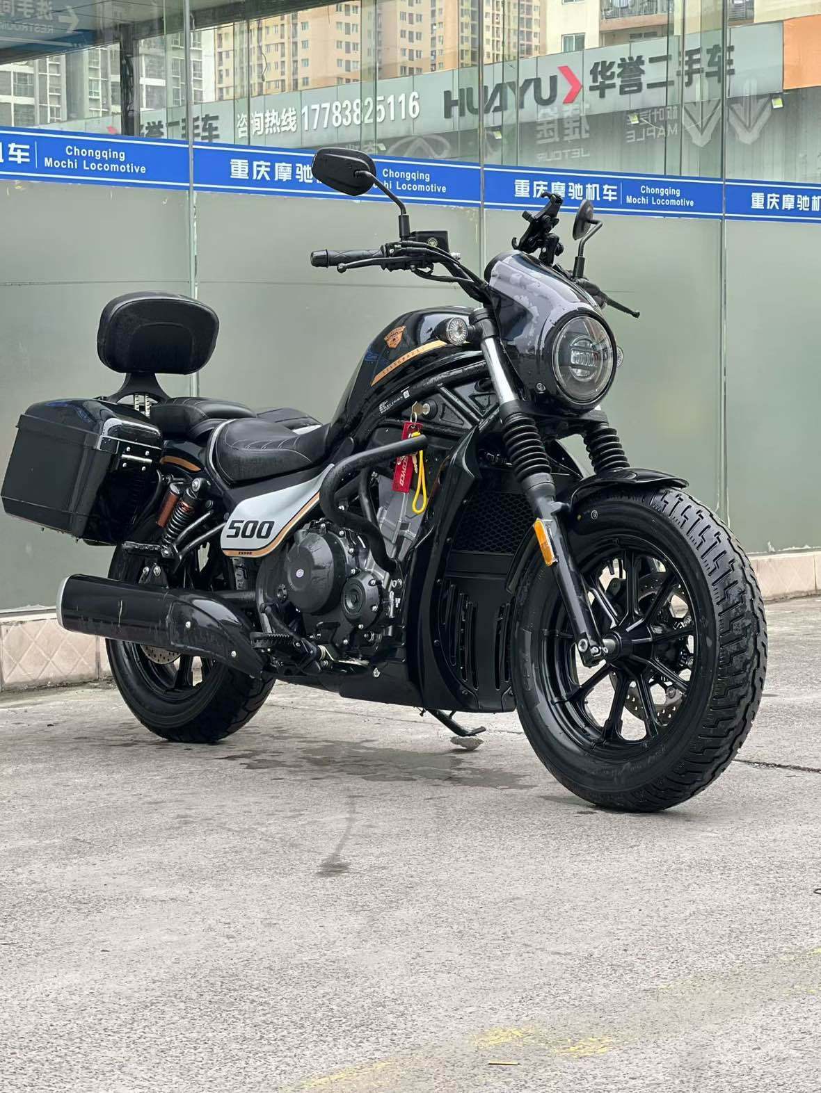 香帅 苍云 500