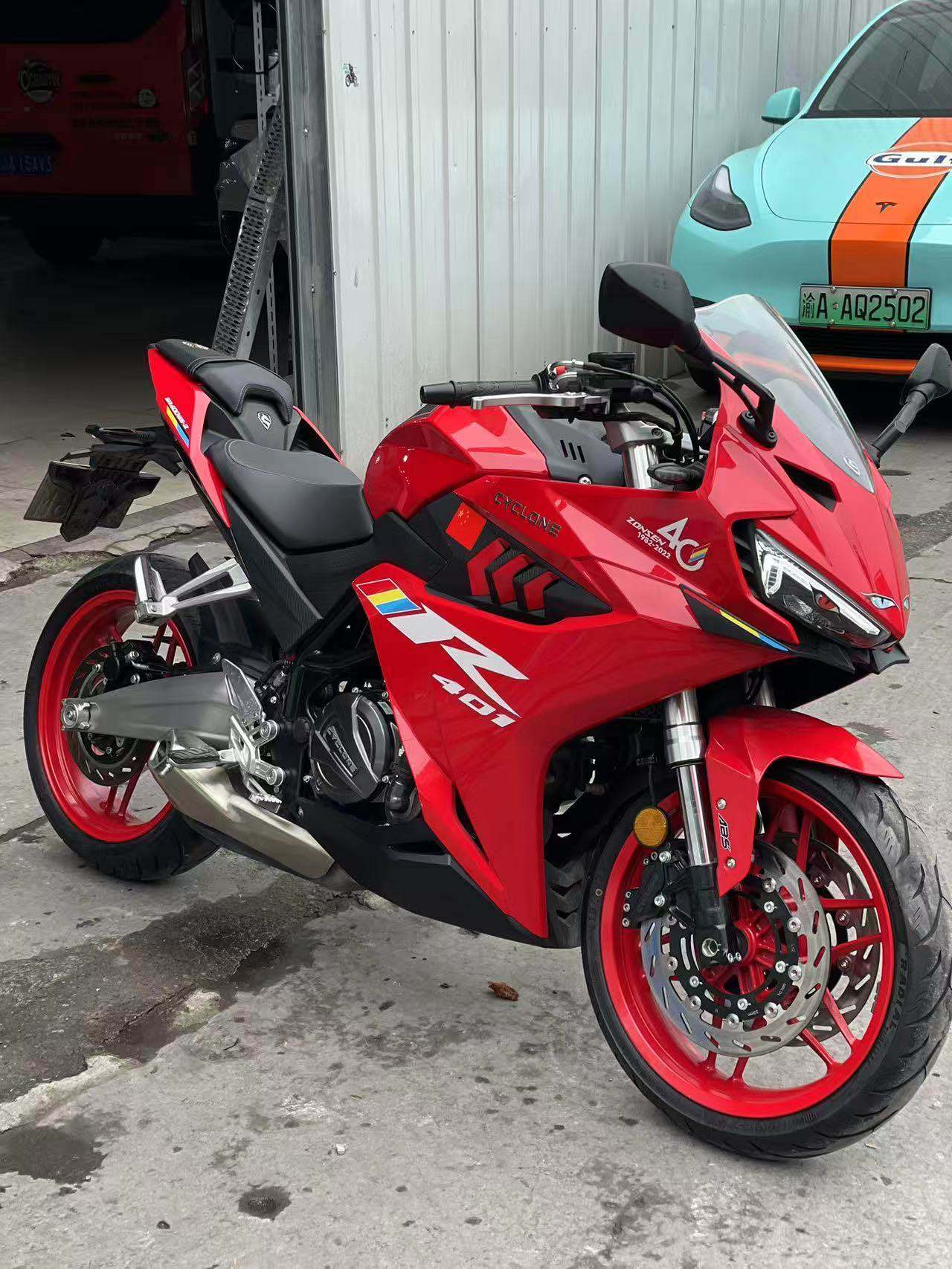 赛科龙 RC401