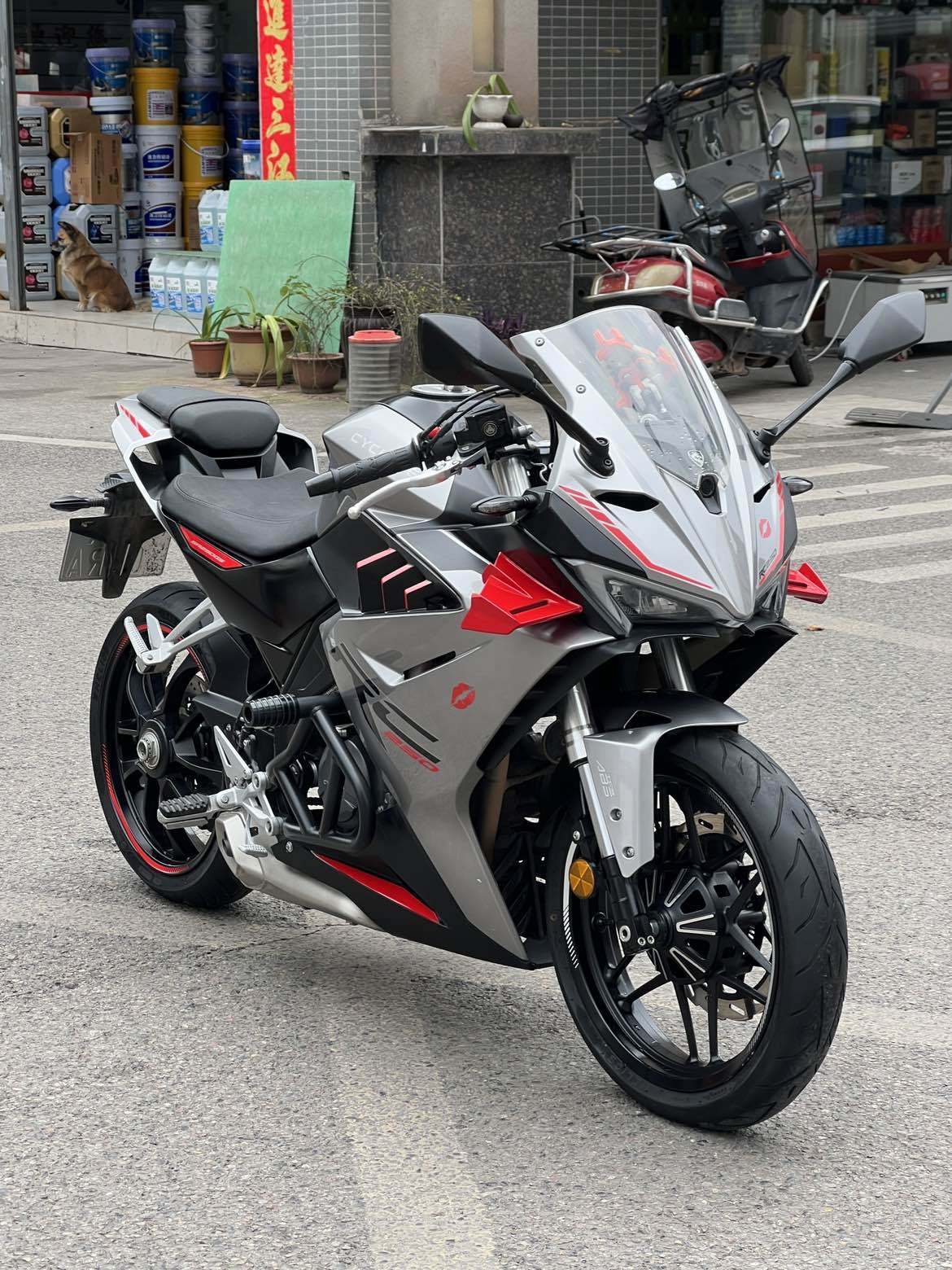 赛科龙 RC250