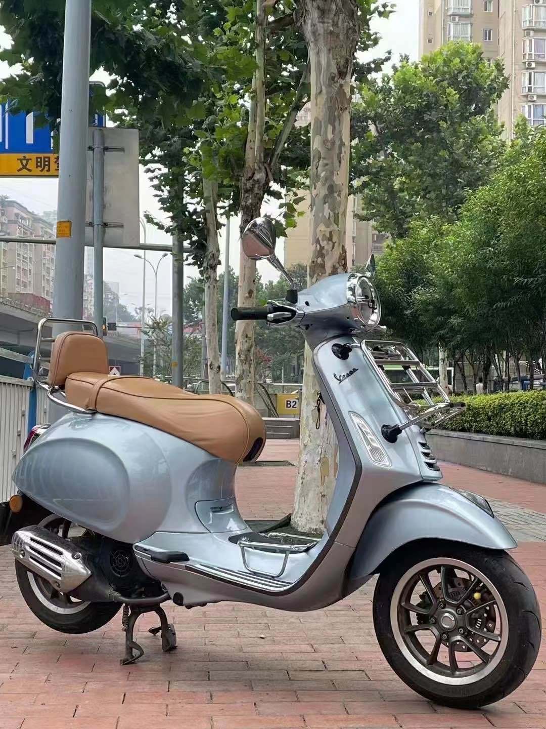 VESPA Primavera 150