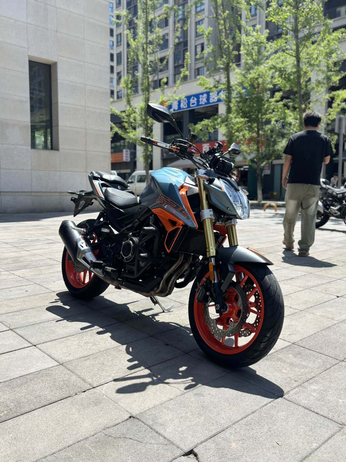 无极 525R