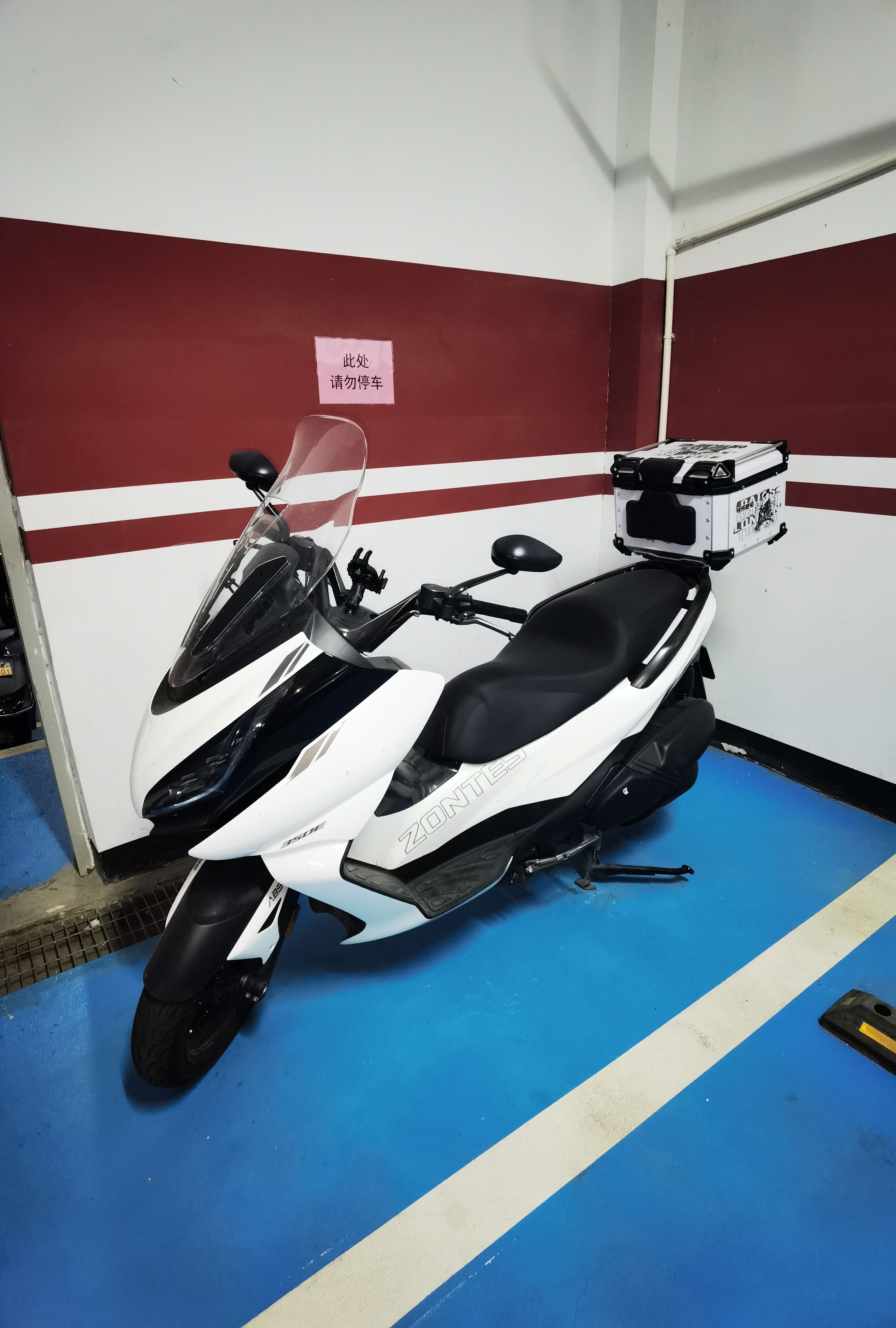 升仕 350E