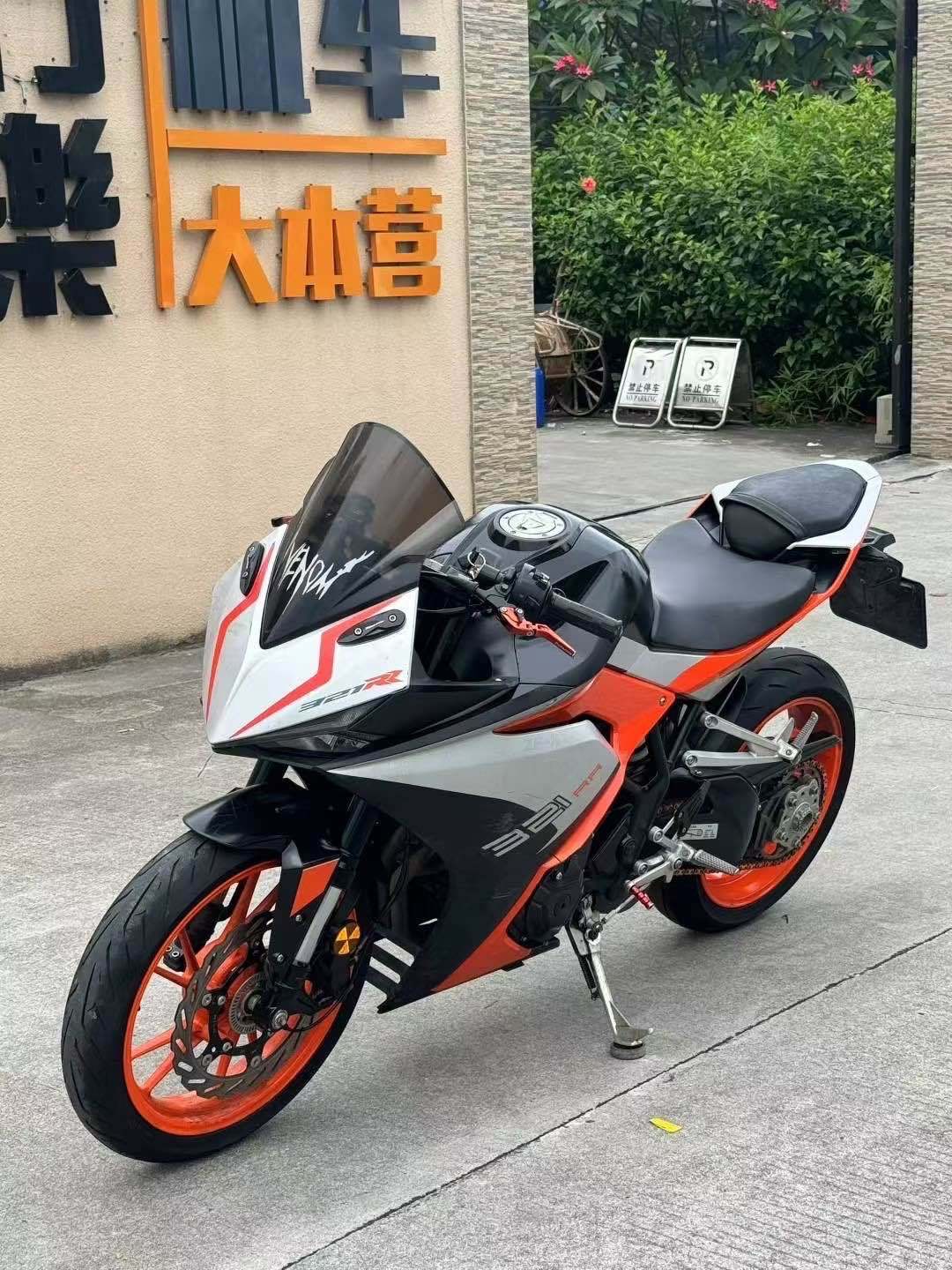 凯越 321RR