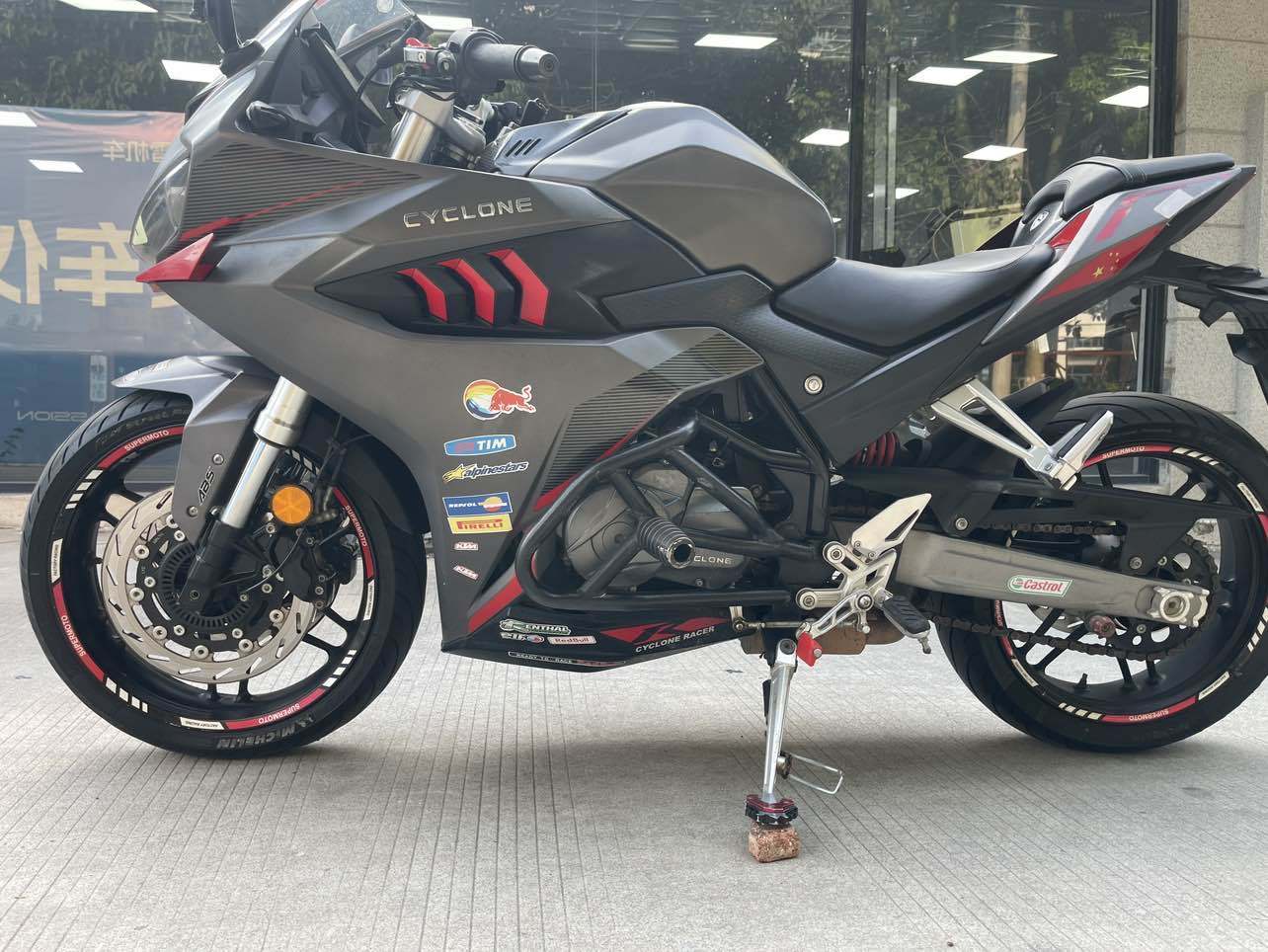 赛科龙 RC401
