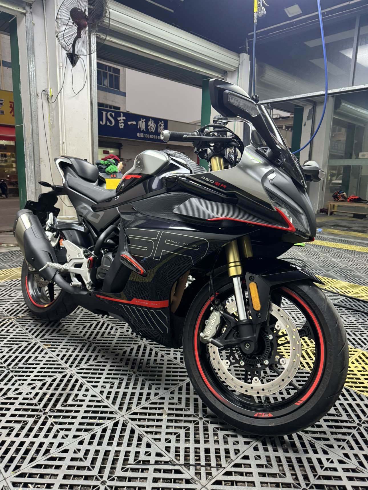 春风 450SR