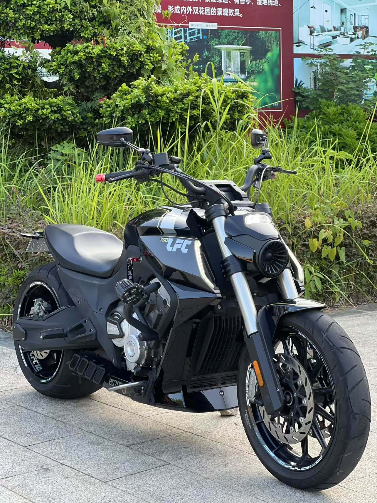 奔达 LFC700 燎