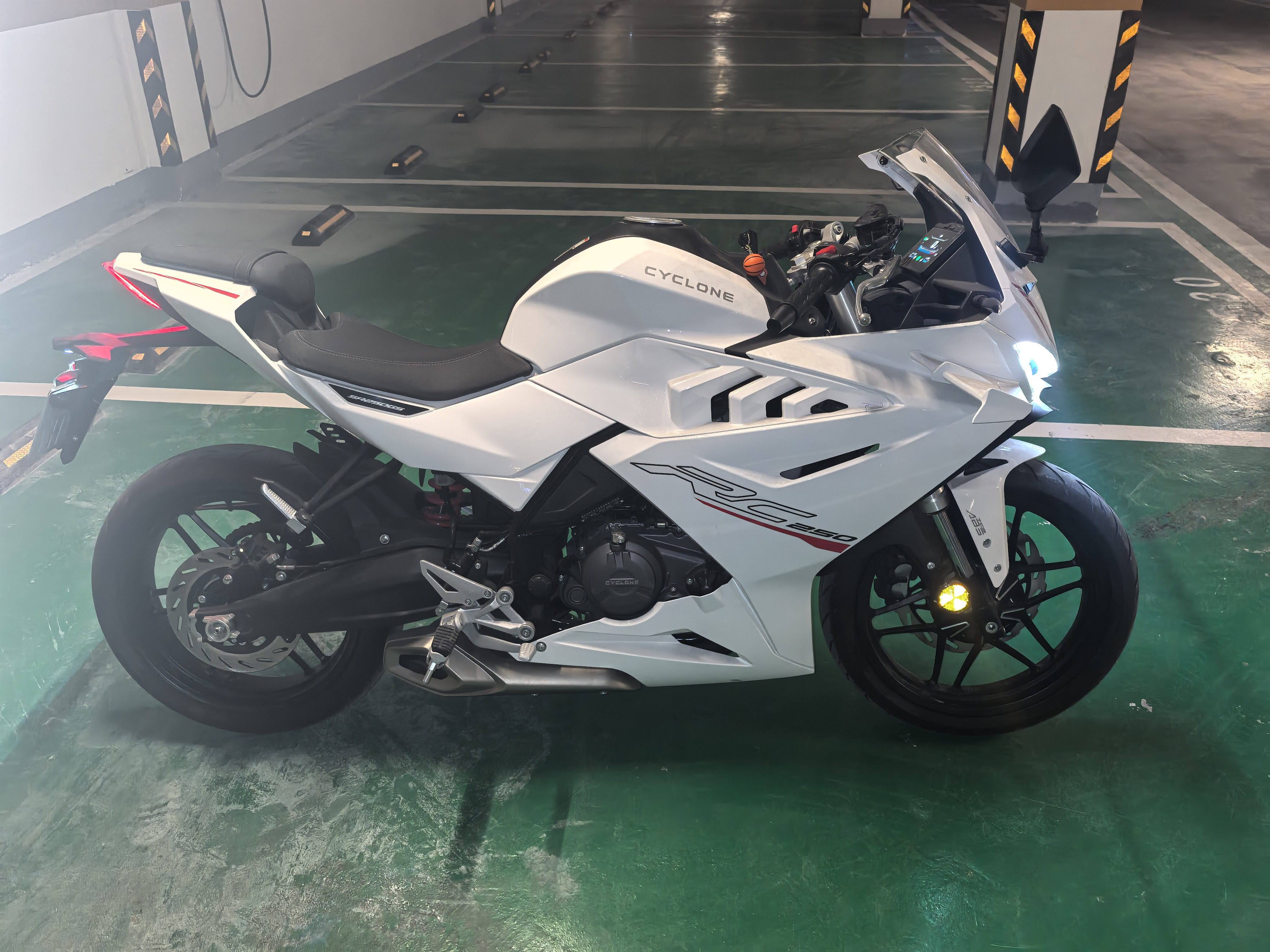 赛科龙 RC250