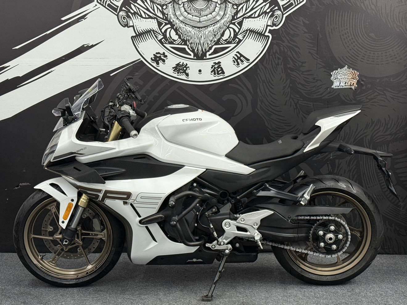 春风 450SR
