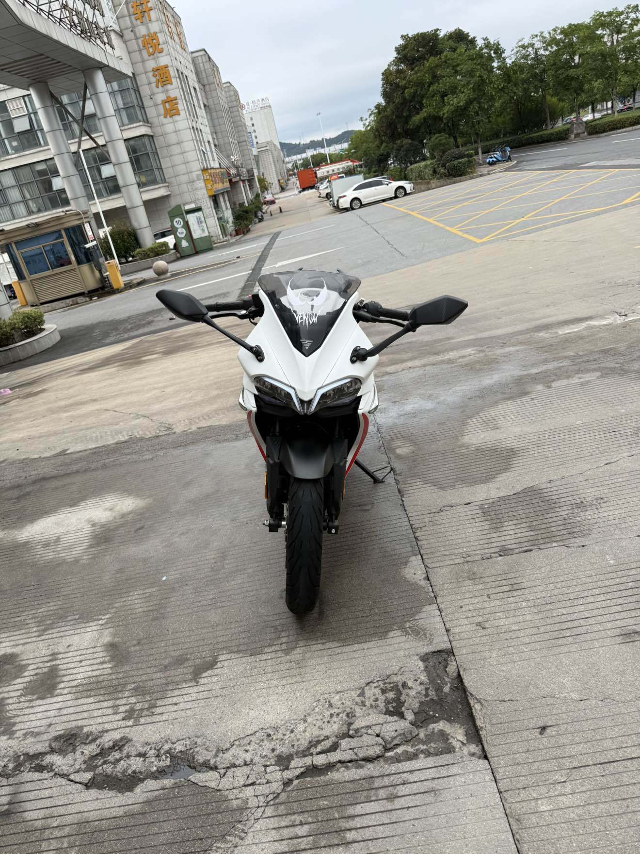 无极 300RR