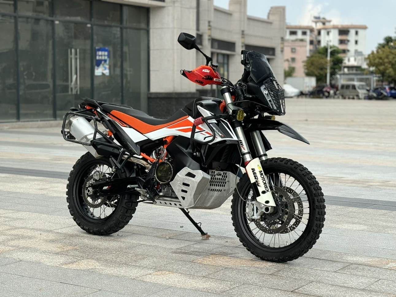 KTMR2R 790 Adventure