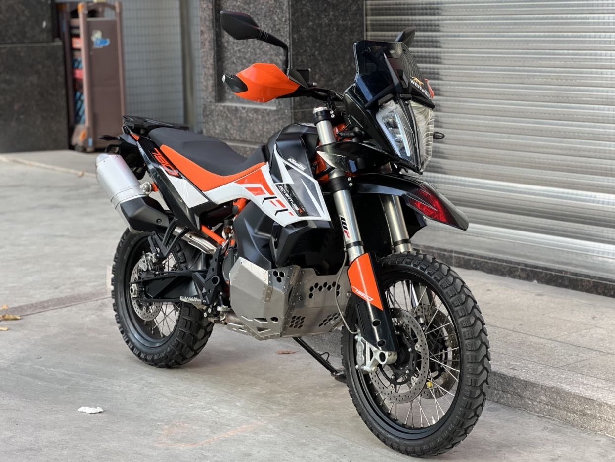 KTMR2R 790 Adventure
