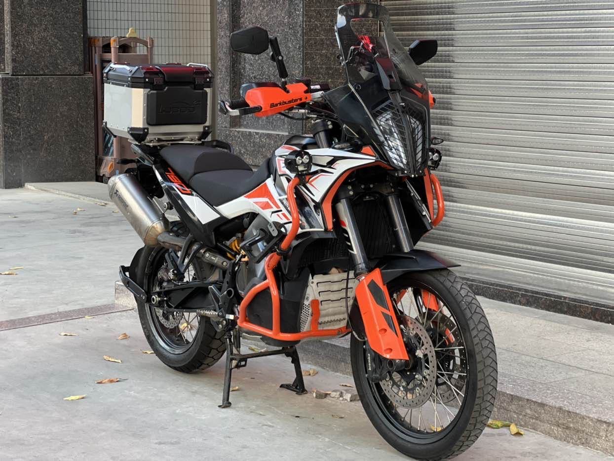 KTMR2R 790 Adventure