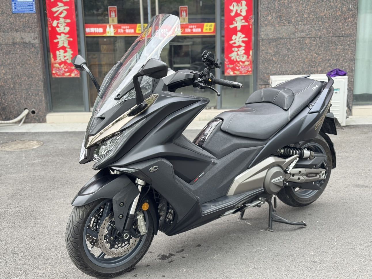 光阳 AK550