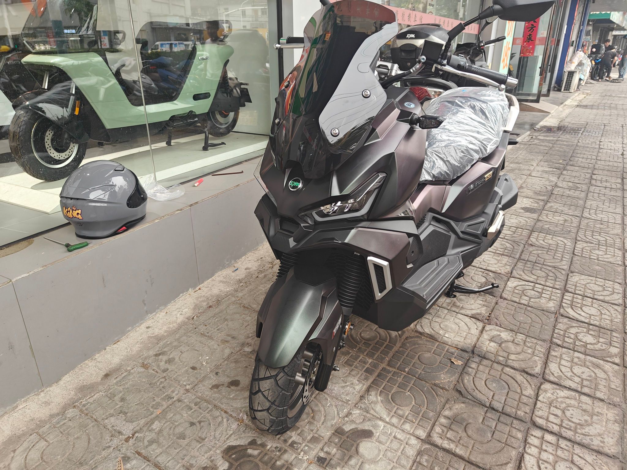 SYM三阳 Husky ADV 150