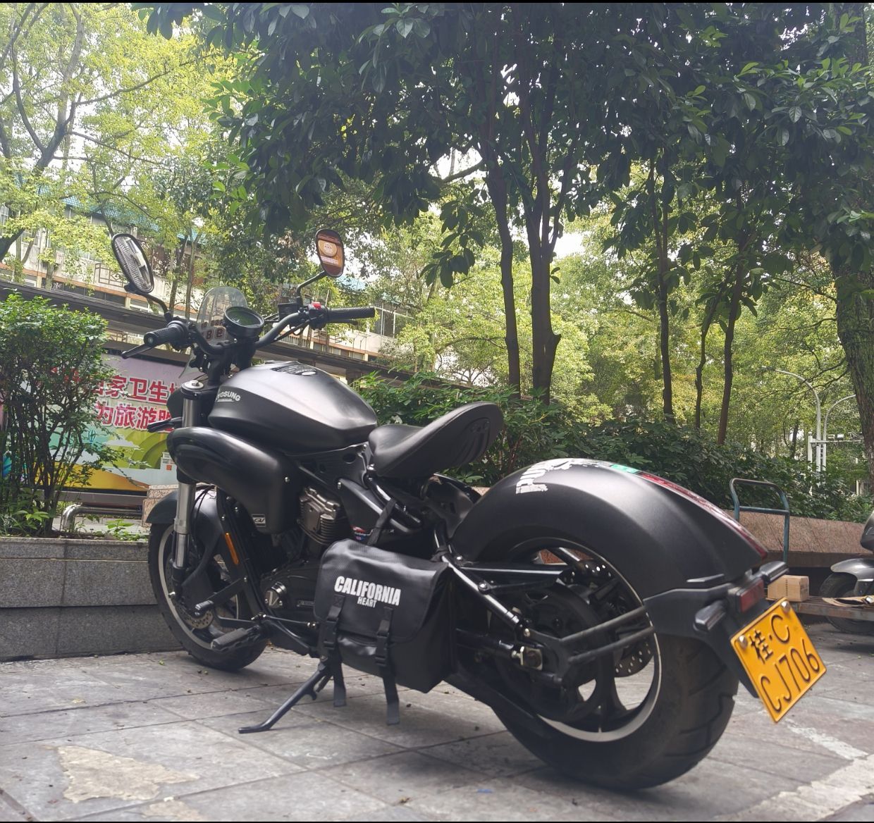 骁胜HYOSUNG 驯风300