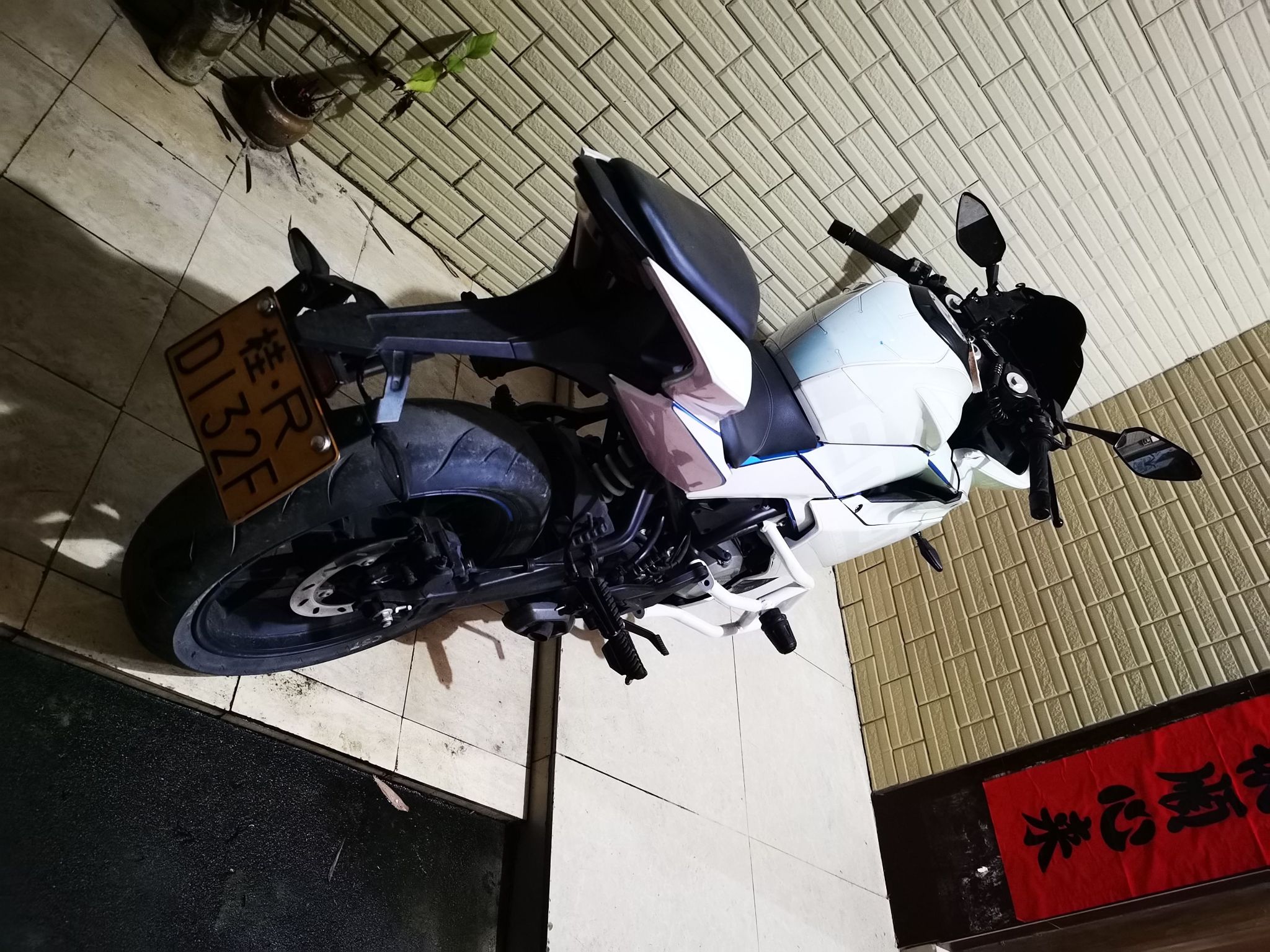 春风 250SR