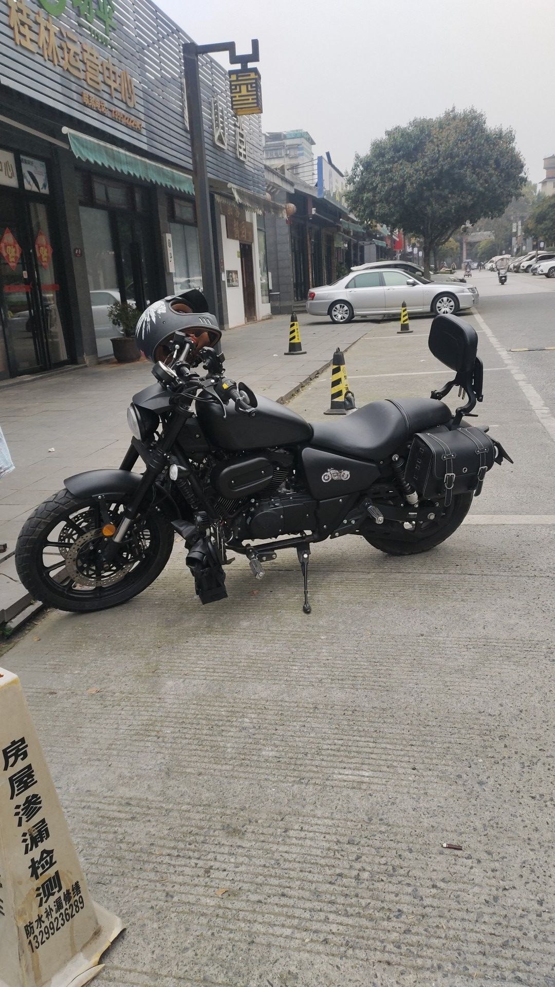义骑 V8