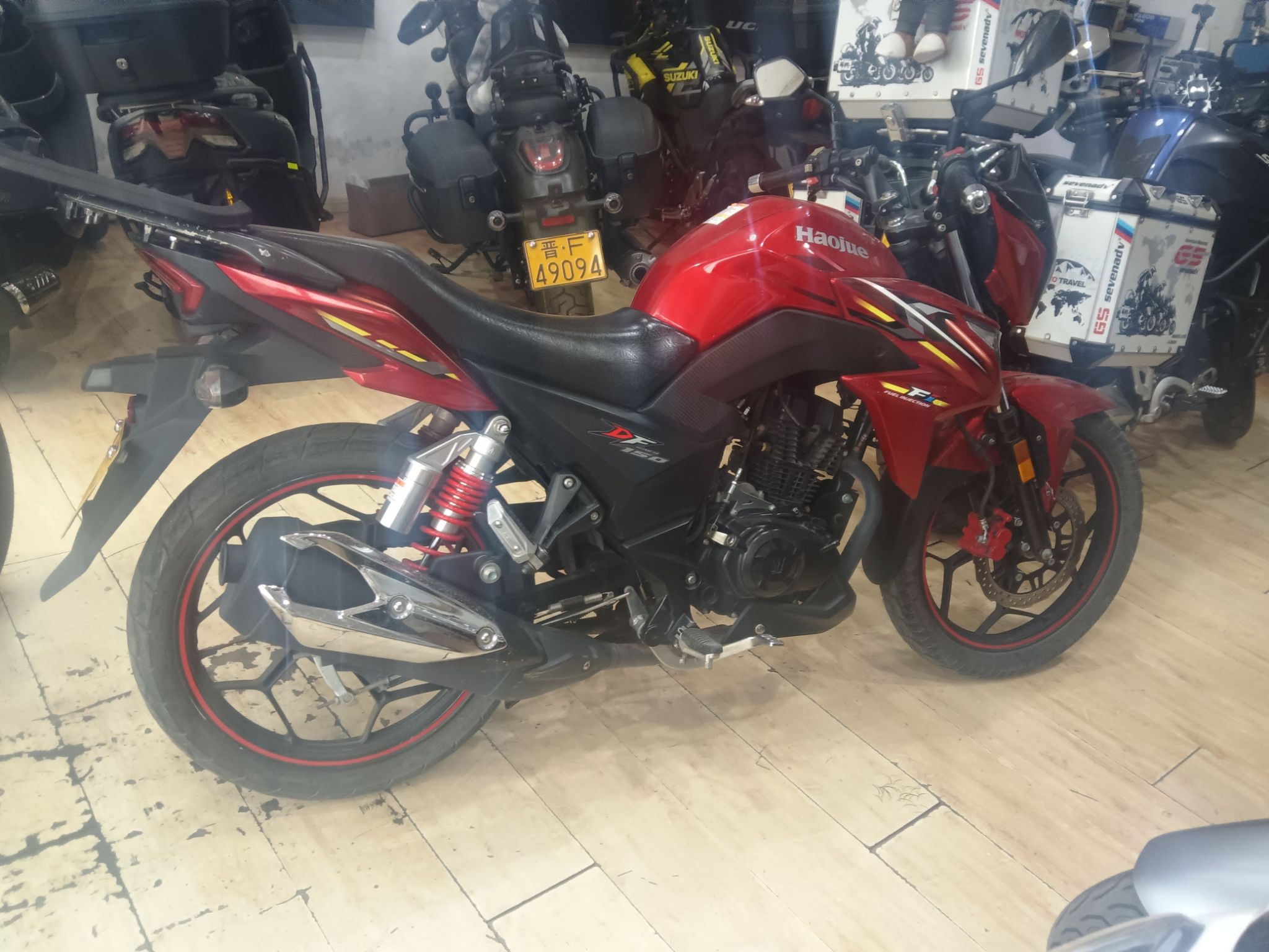 豪爵 DF150