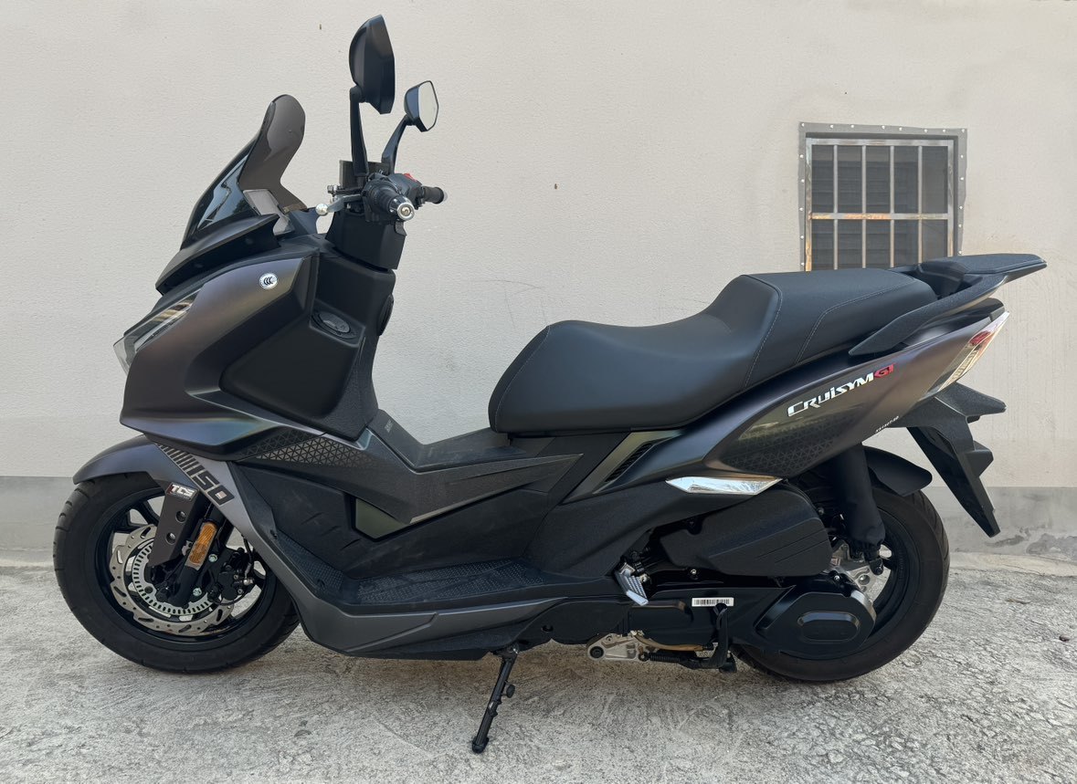 三阳 巡弋 Cruisym150GT
