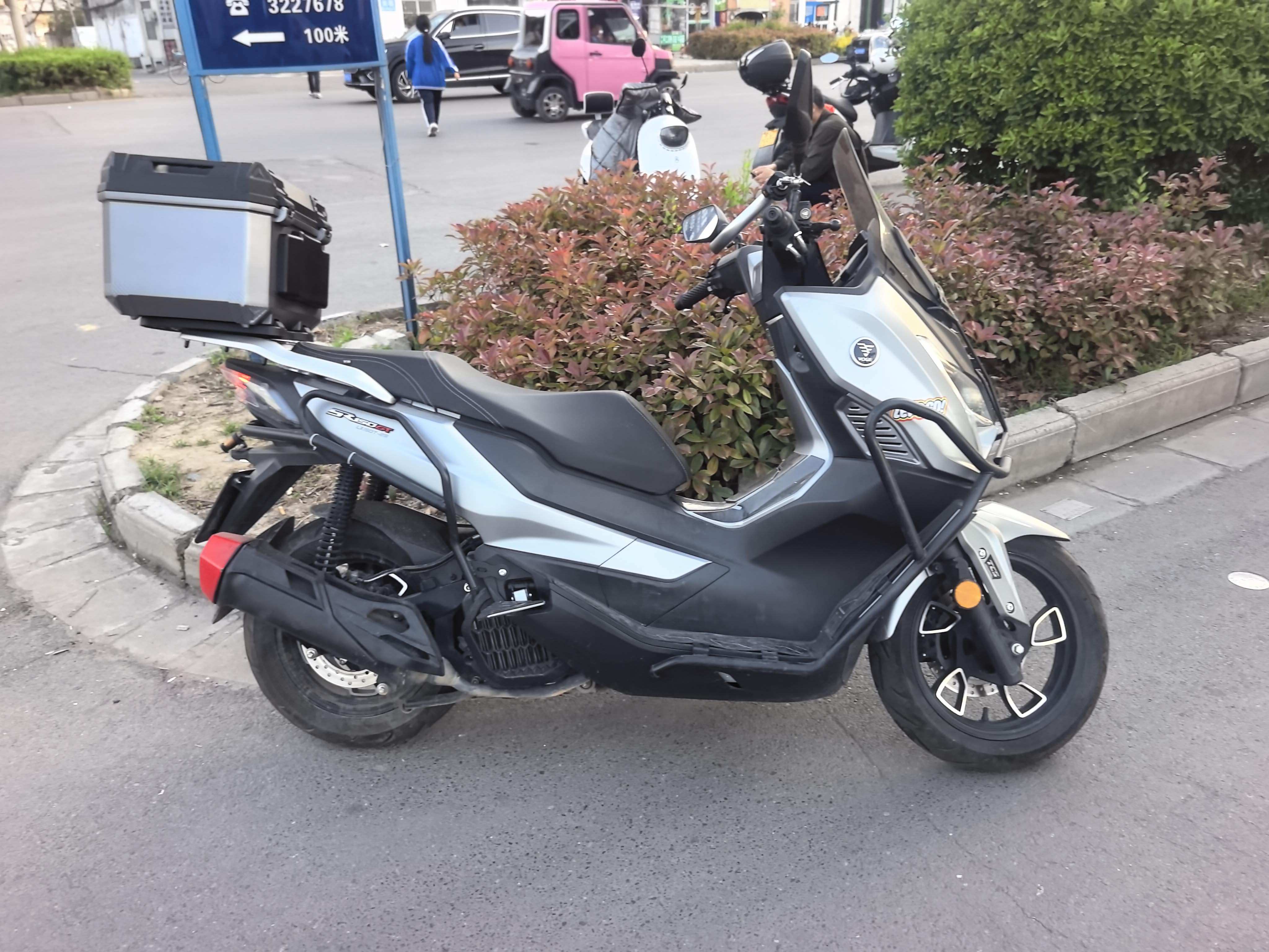 无极 SR150GT