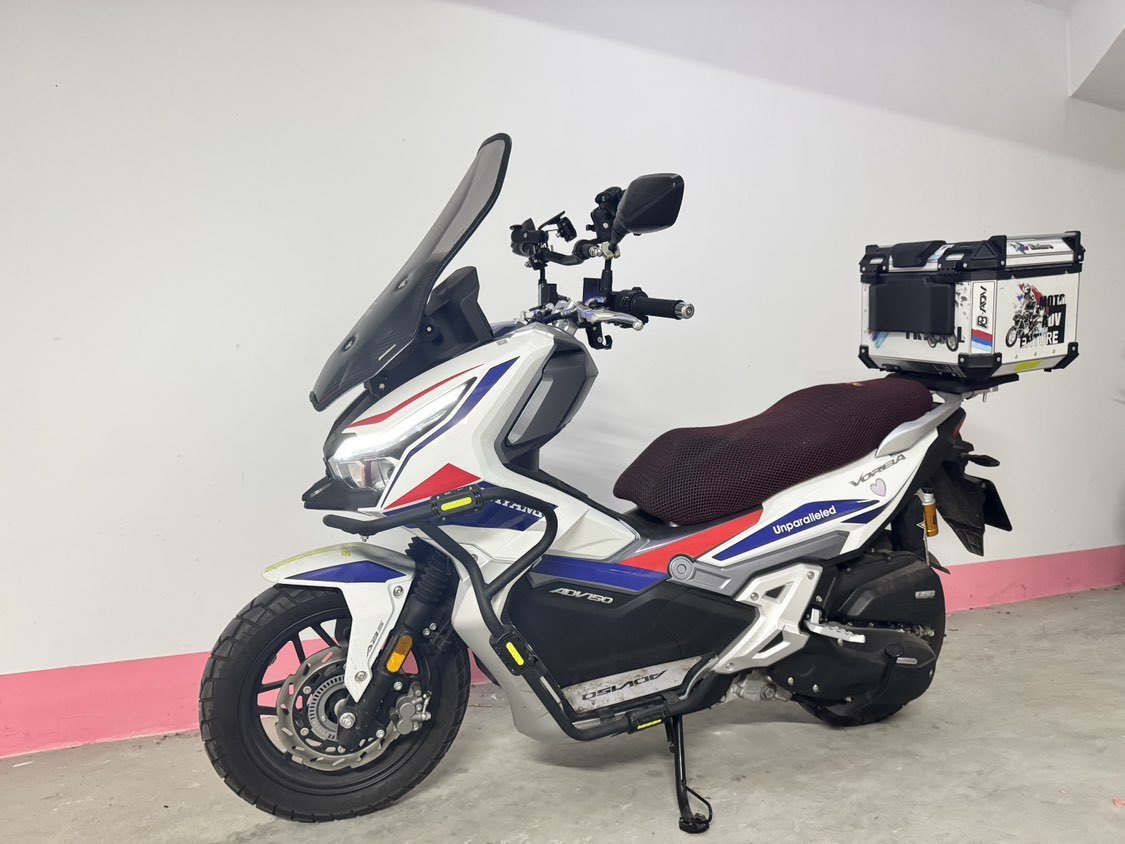 大阳 V锐 ADV150