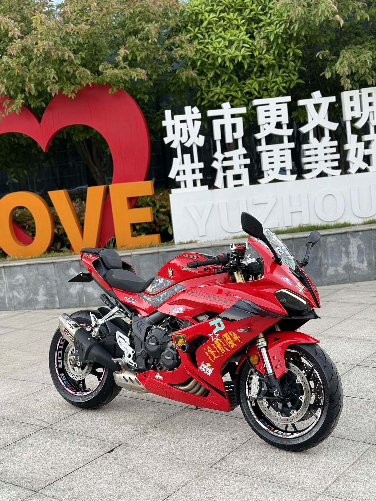 QJMOTOR 赛600