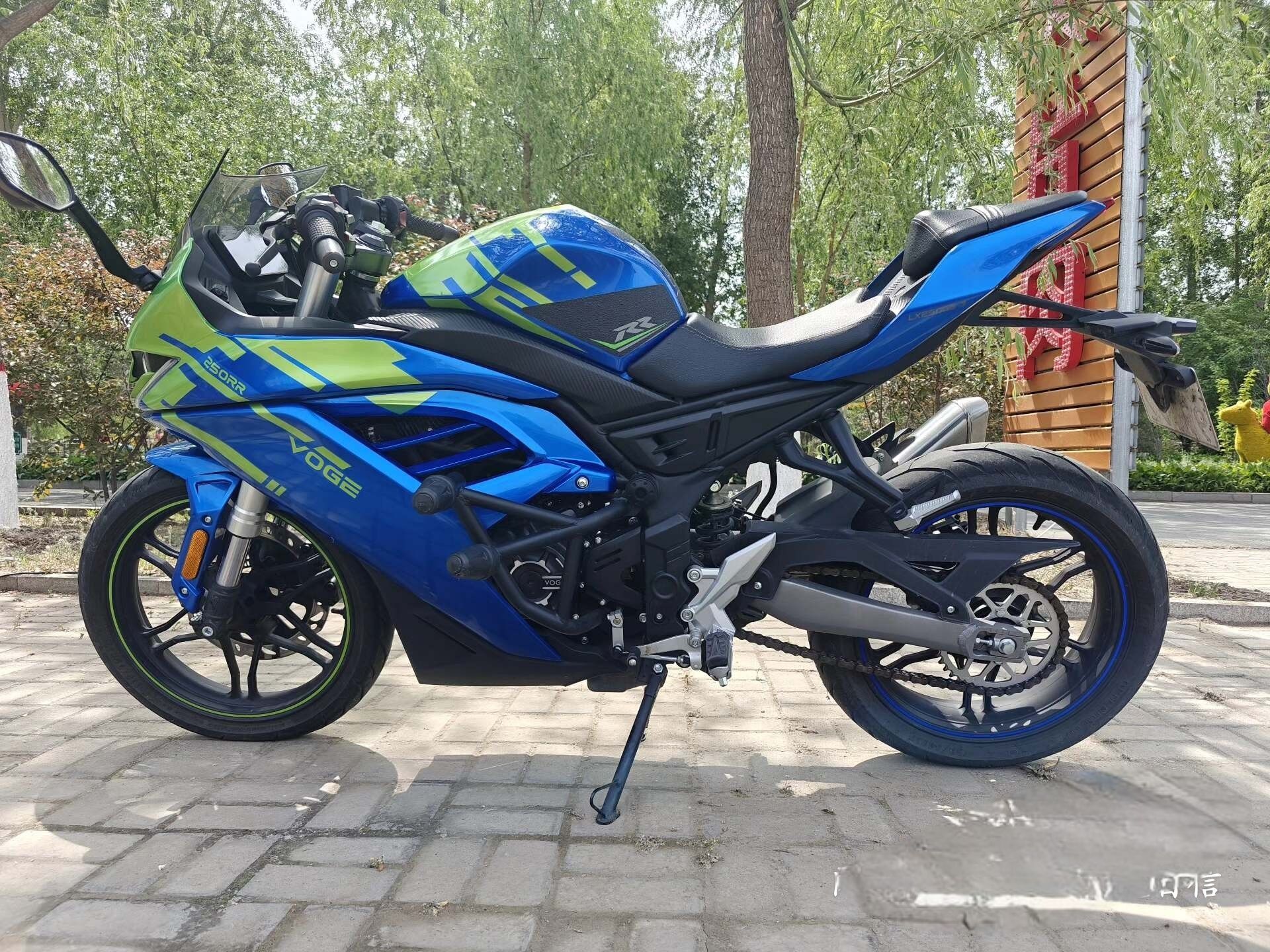无极 250RR
