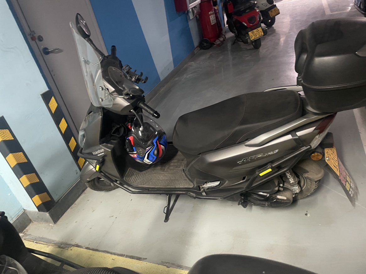 豪爵 AFR125/S