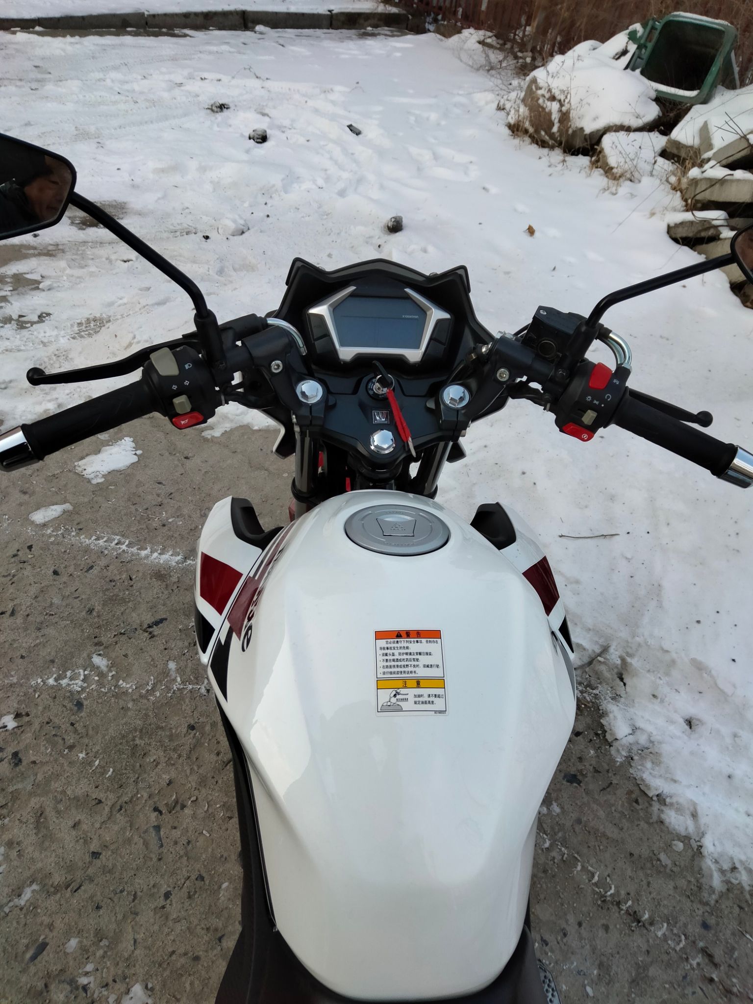 豪爵 DF150