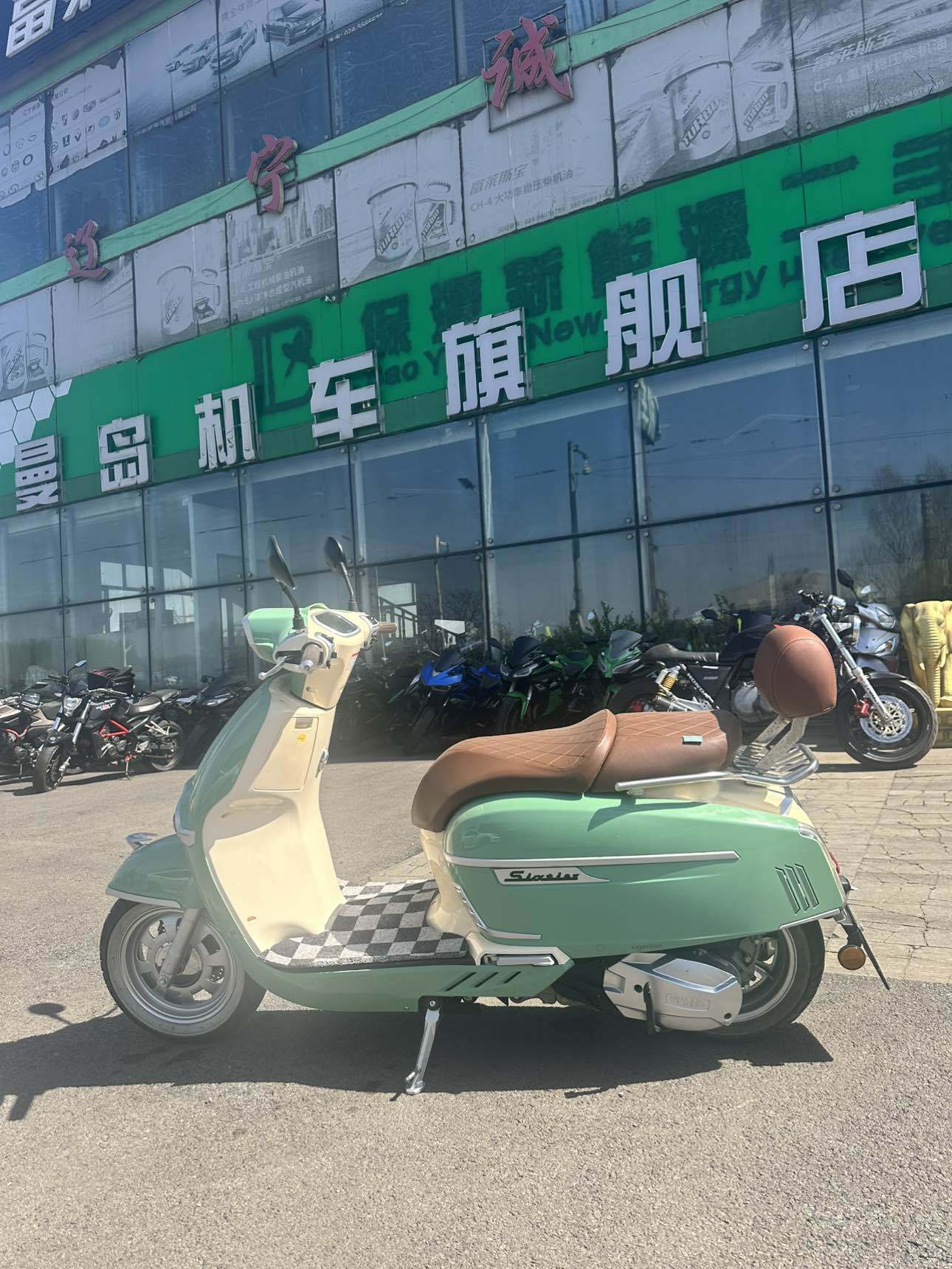 维多利亚 Sixties 150Si