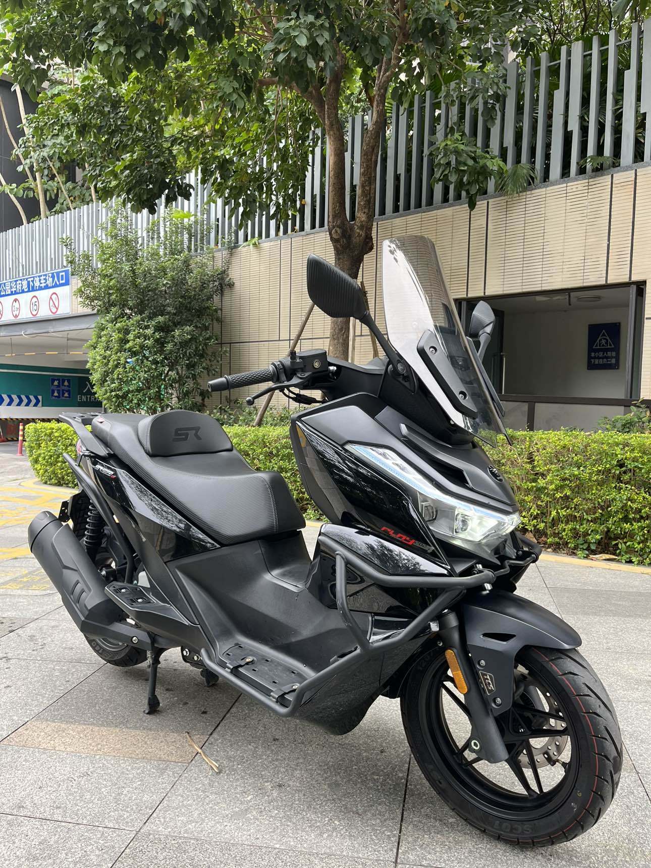 无极 SR250GT
