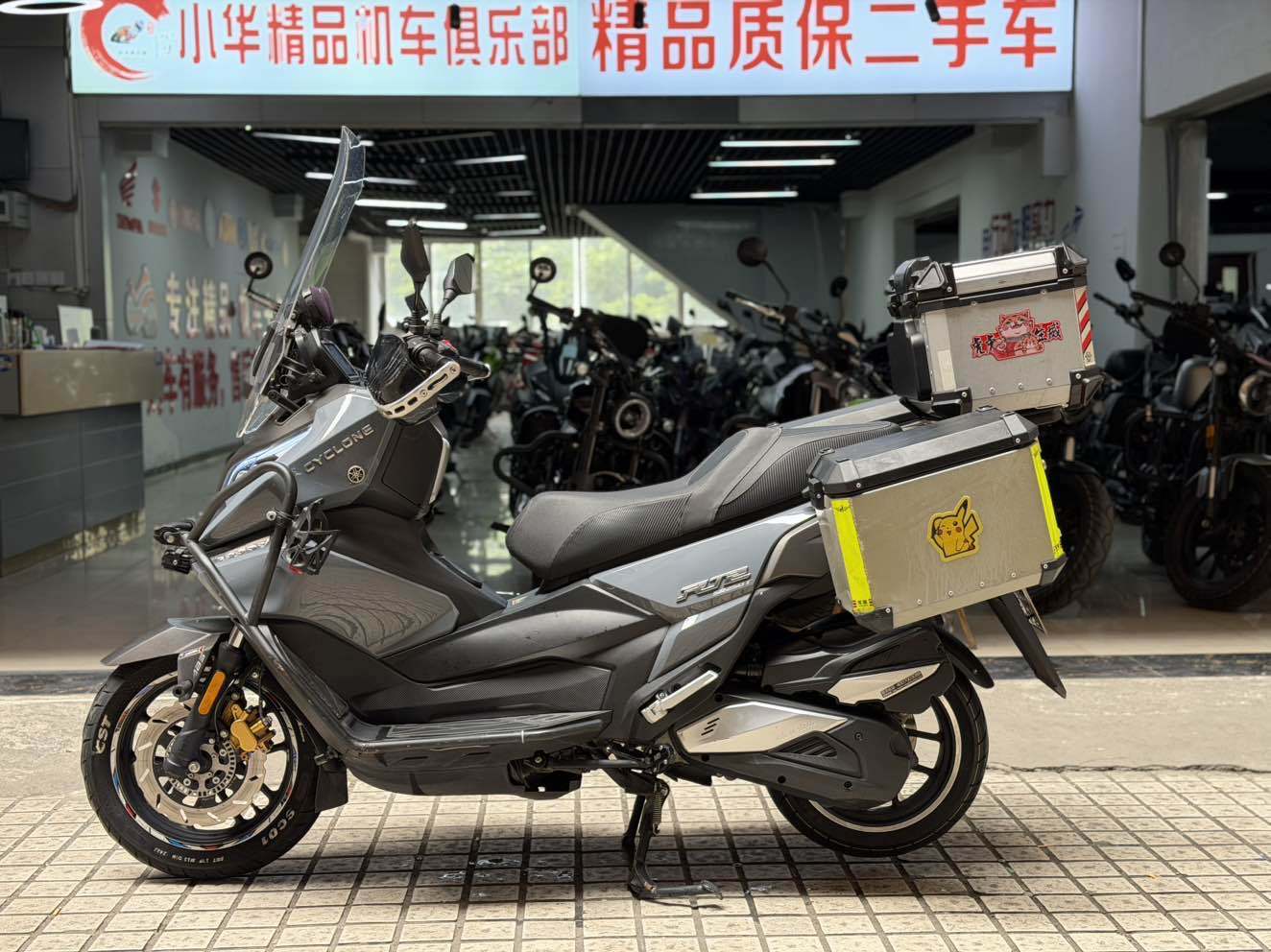赛科龙 RT2