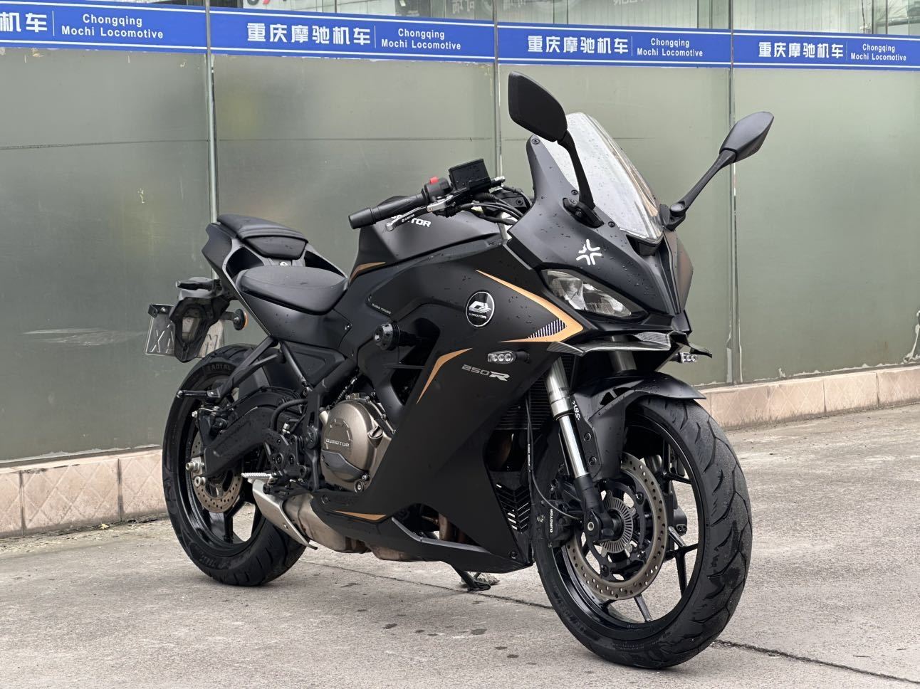 QJMOTOR 赛250