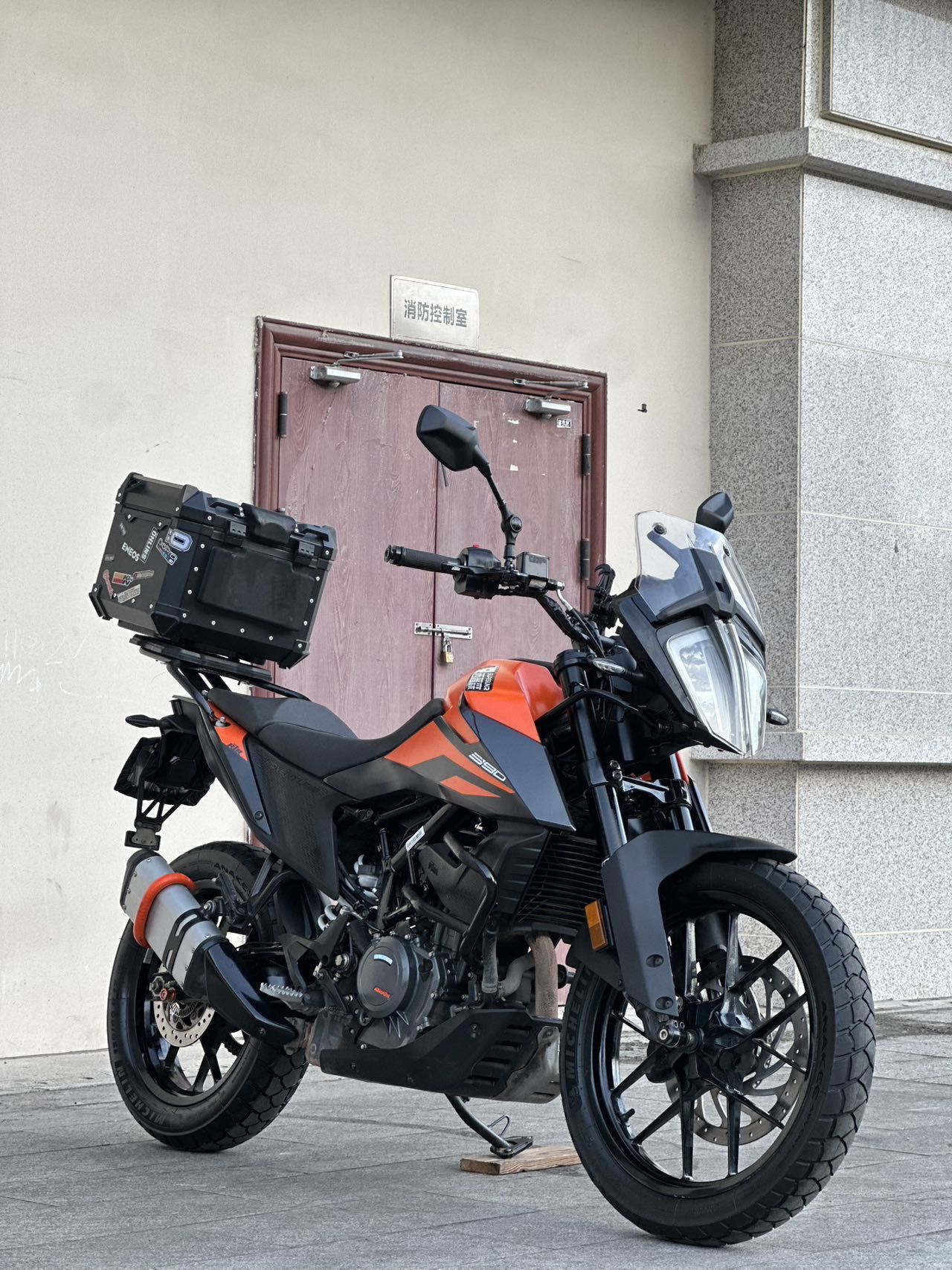 KTMR2R 390 Adventure