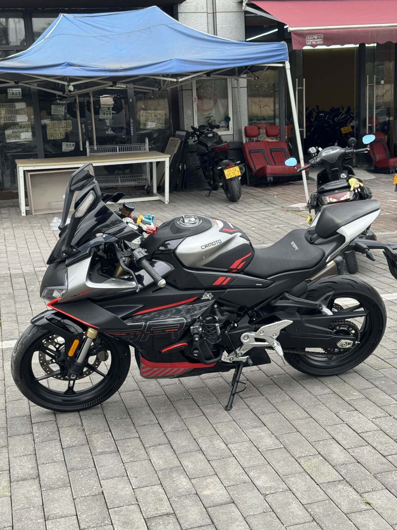 春风 450SR