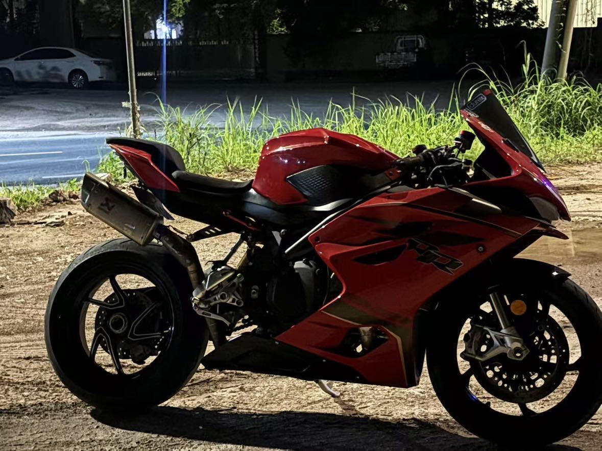 QJMOTOR QJ900GS-8D