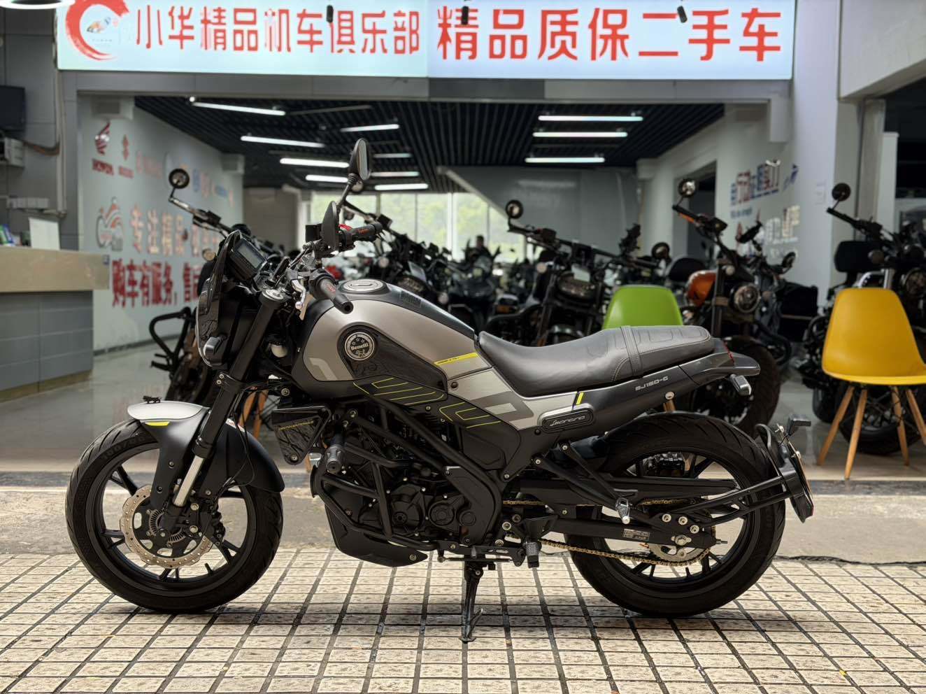 贝纳利 幼狮 Leoncino 150