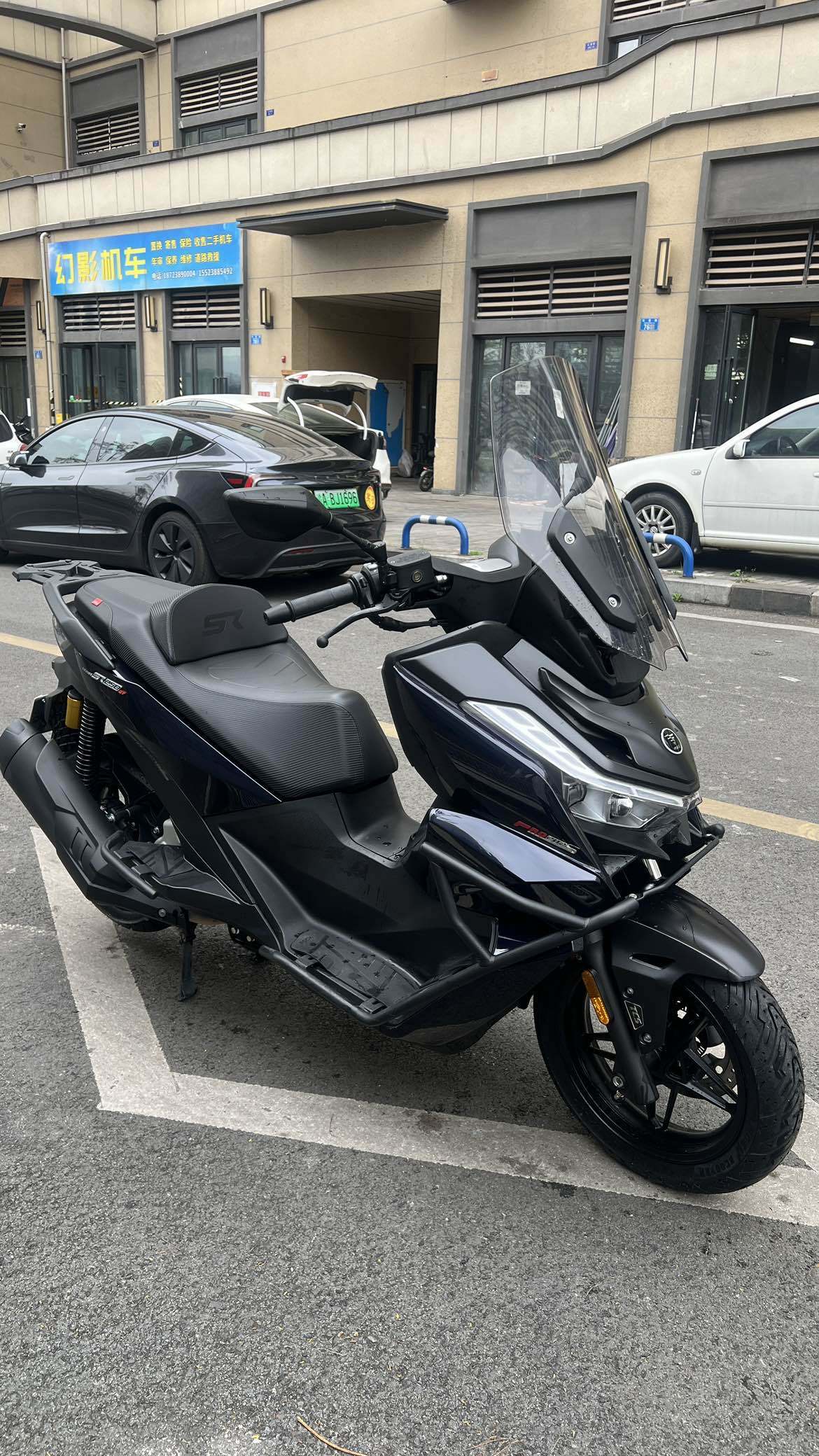 无极 SR250GT