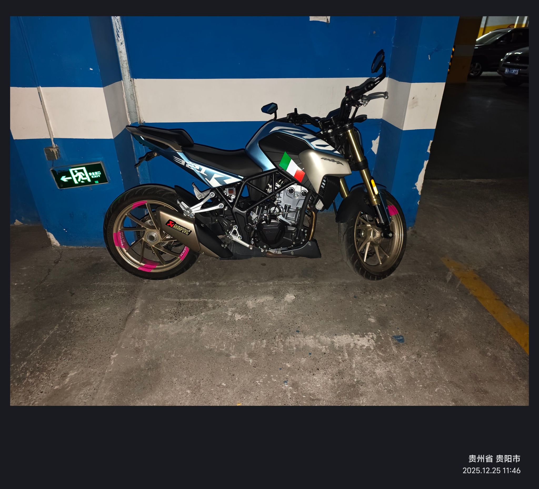 凯越 Cobra 321R