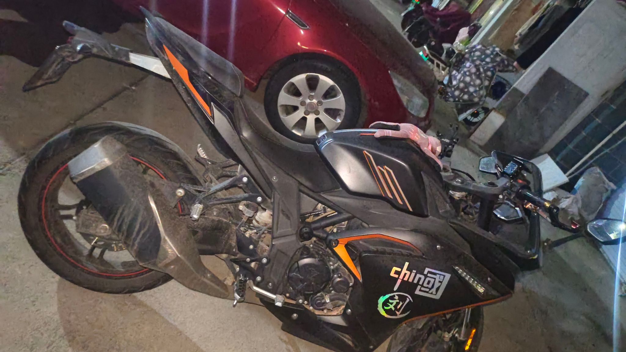 无极 300RR