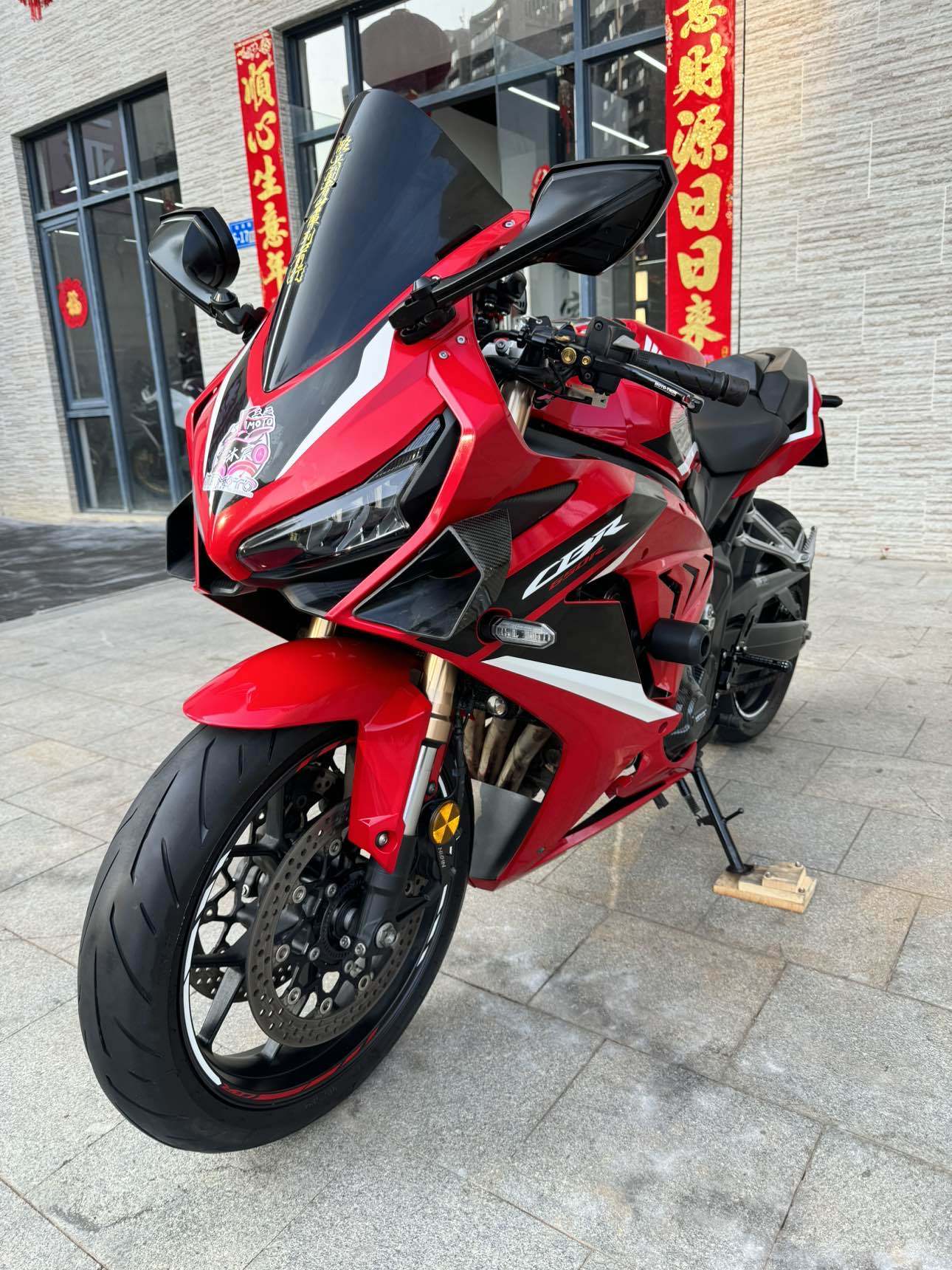 本田DREAMWING CBR650R