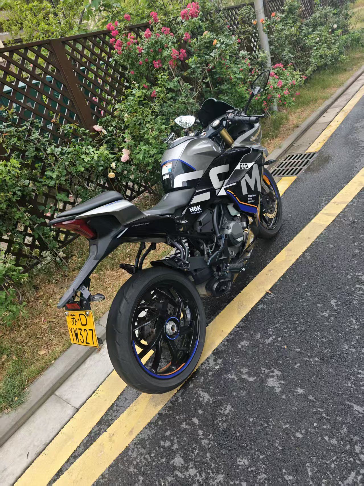 春风 250SR