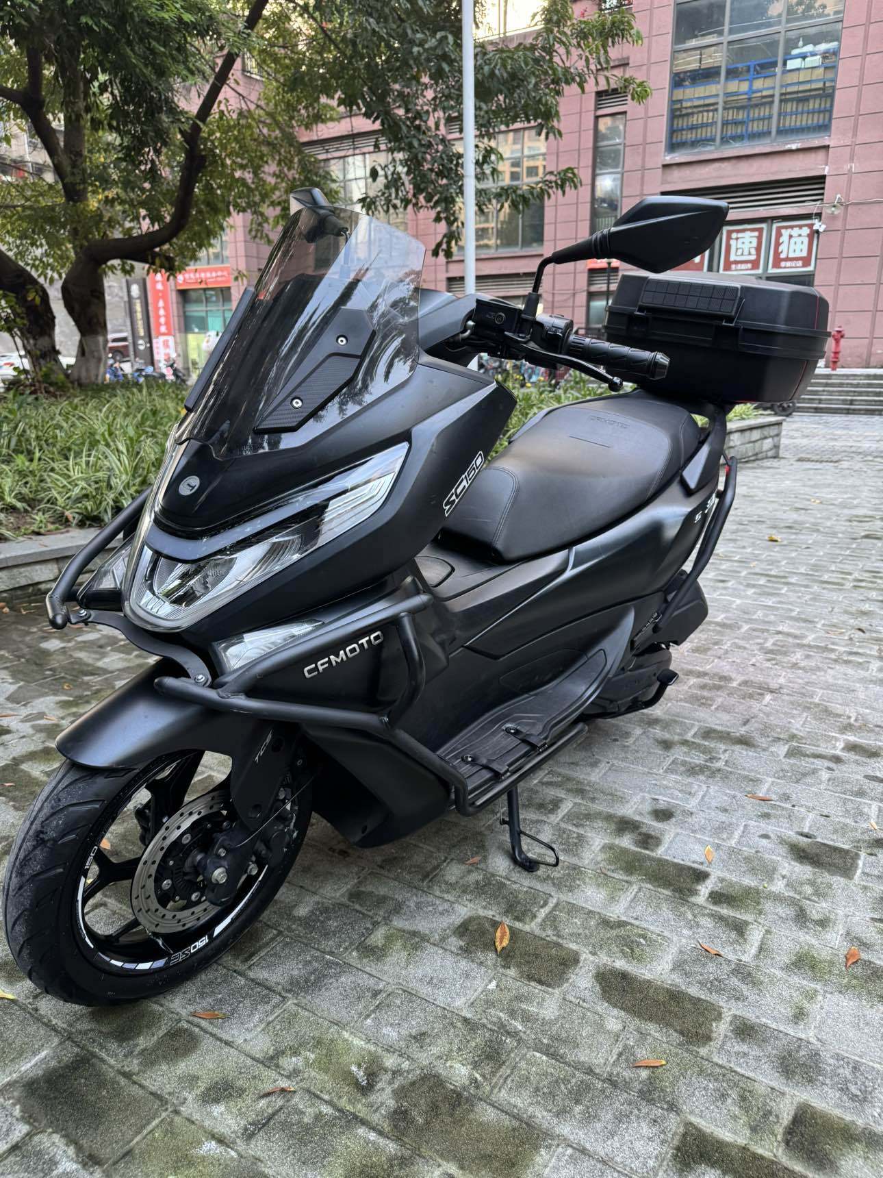 春风 150SC