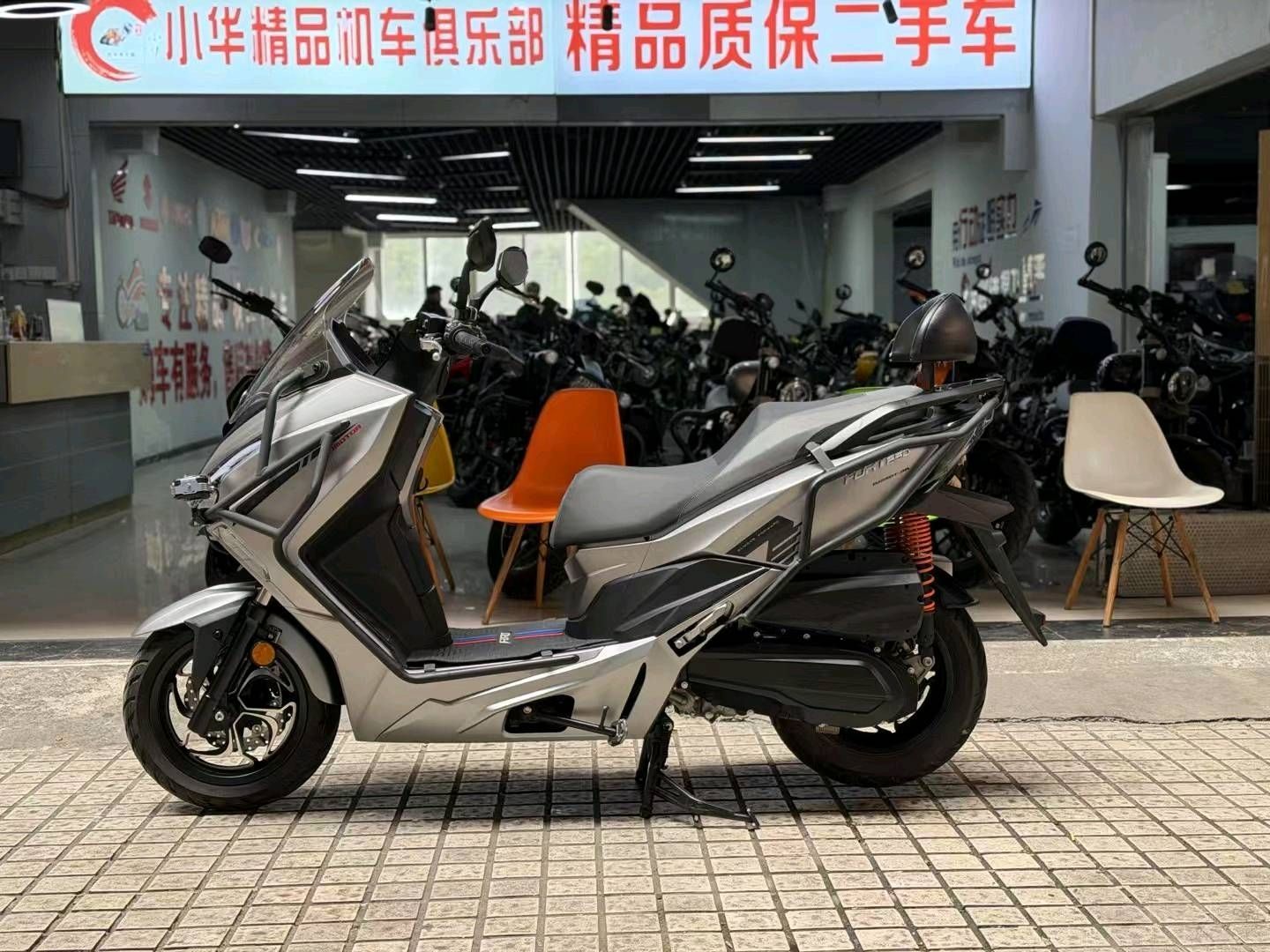QJMOTOR 鸿250