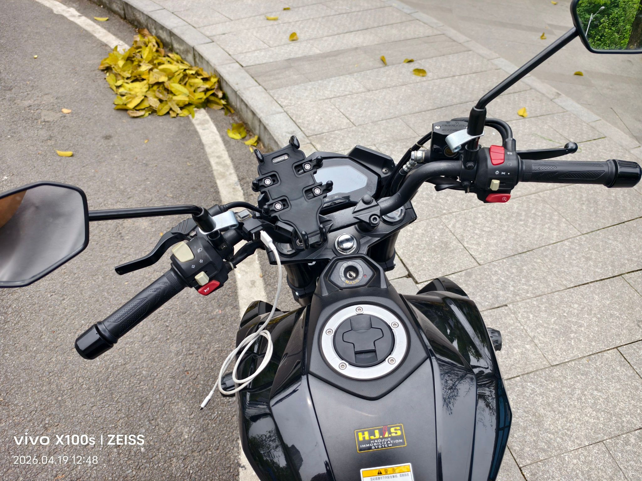 豪爵 DR160